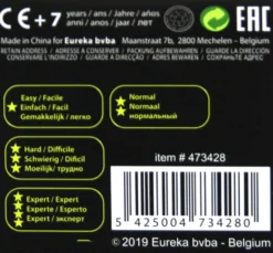 Łamigłówka brelok Amaze UFO MINI - poziom 4/4