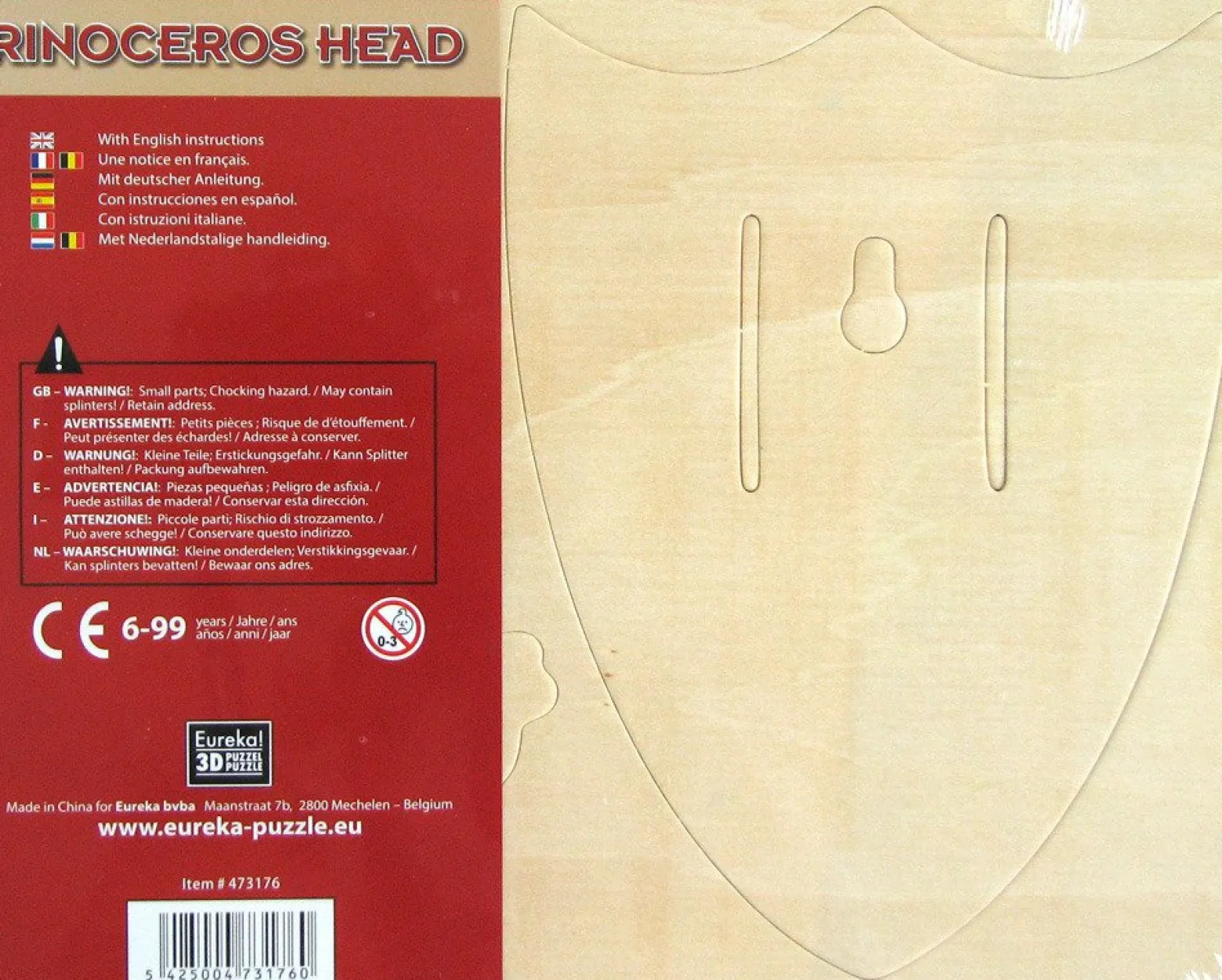 Łamigłówka drewniana Gepetto - Głowa nosorożca (Rinoceros head)