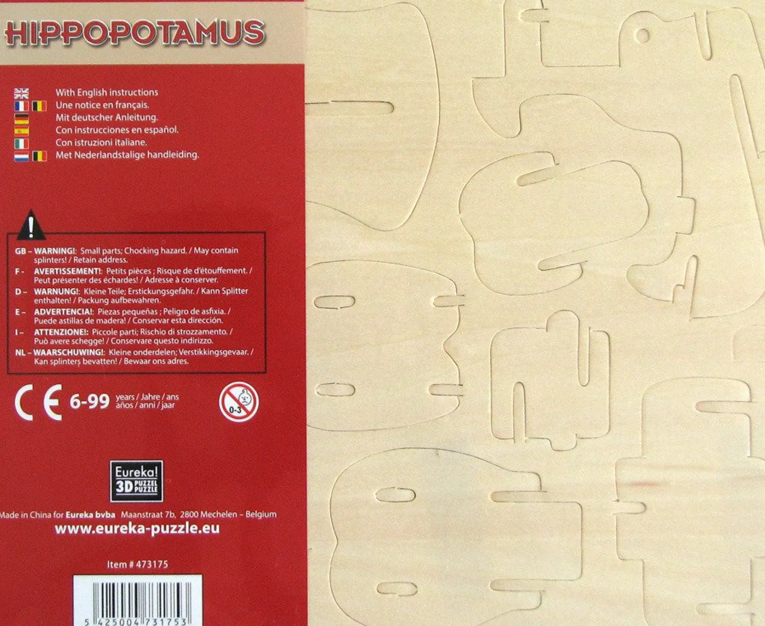 Łamigłówka drewniana Gepetto - Hipopotam (Hippopotamus)
