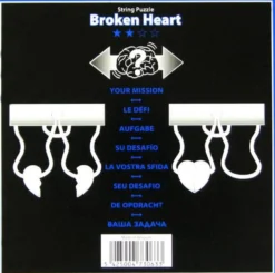 Łamigłówka ENTERTAINMENT - Broken Heart - poziom 2/4