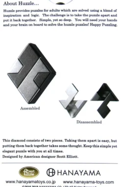 Łamigłówka Huzzle Cast Diamond - poziom 1/6