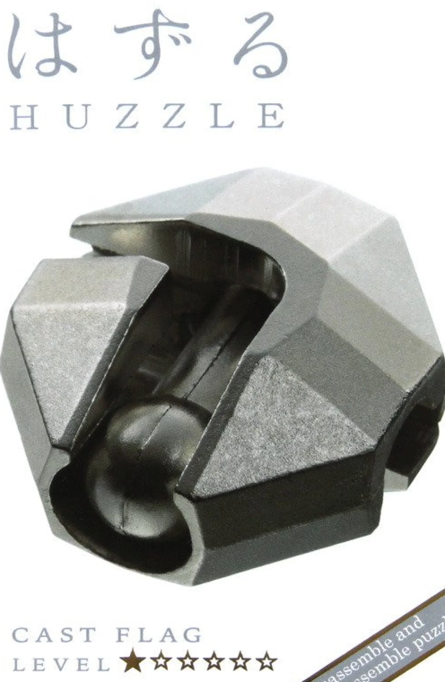 Łamigłówka Huzzle Cast Flag - poziom 1/6