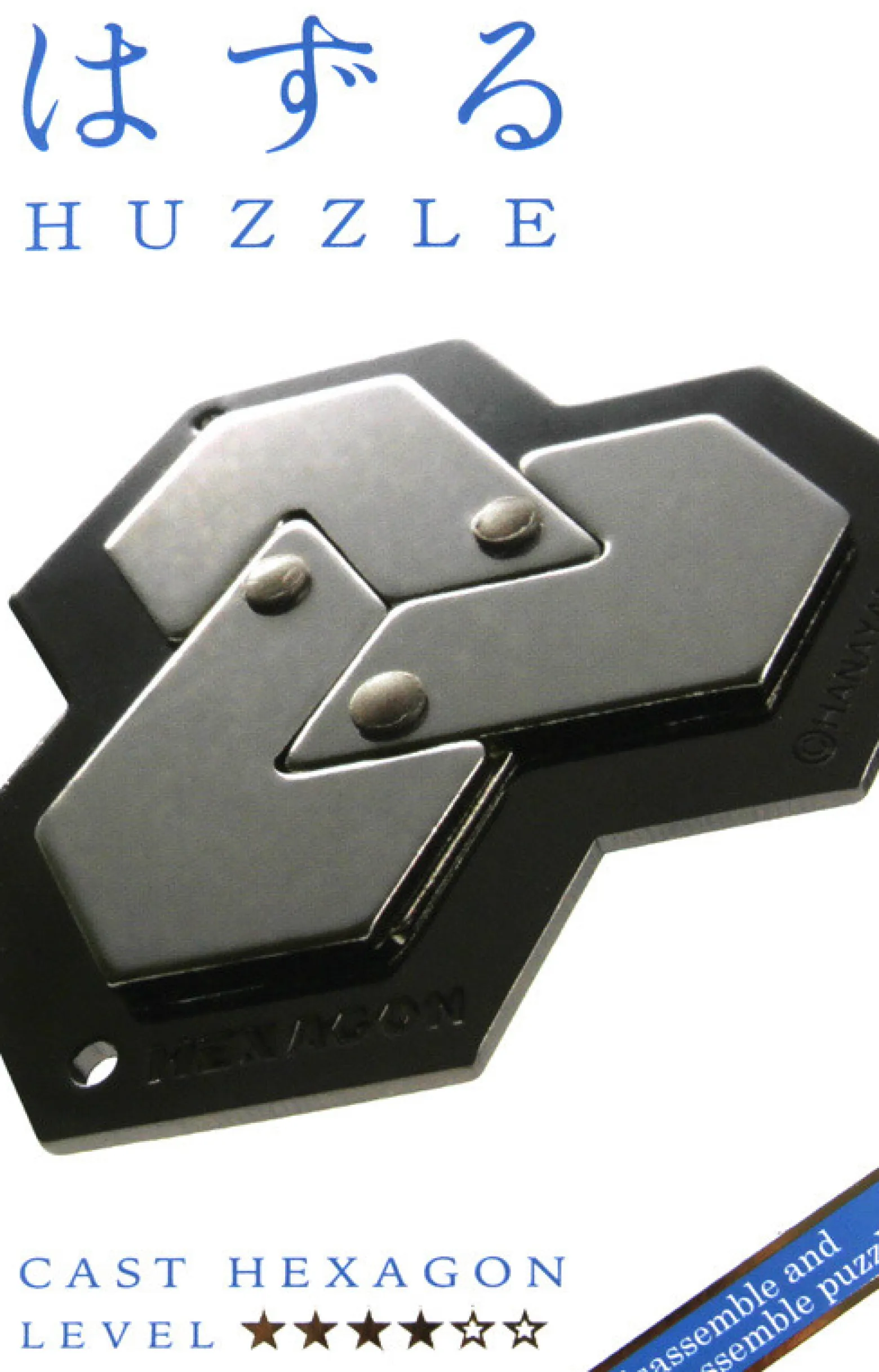 Łamigłówka Huzzle Cast Hexagon - poziom 4/6