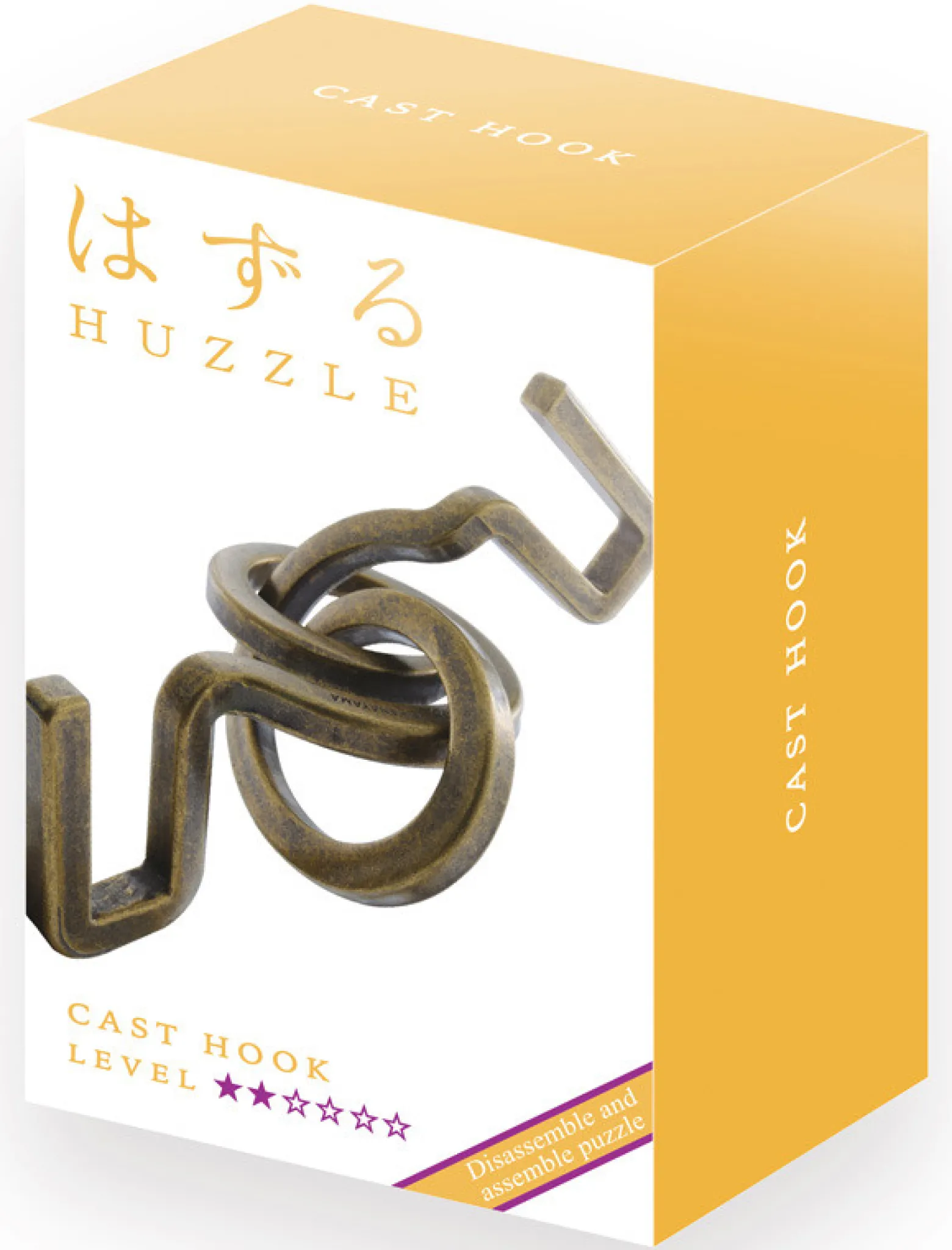 Łamigłówka Huzzle Cast Hook - poziom 2/6