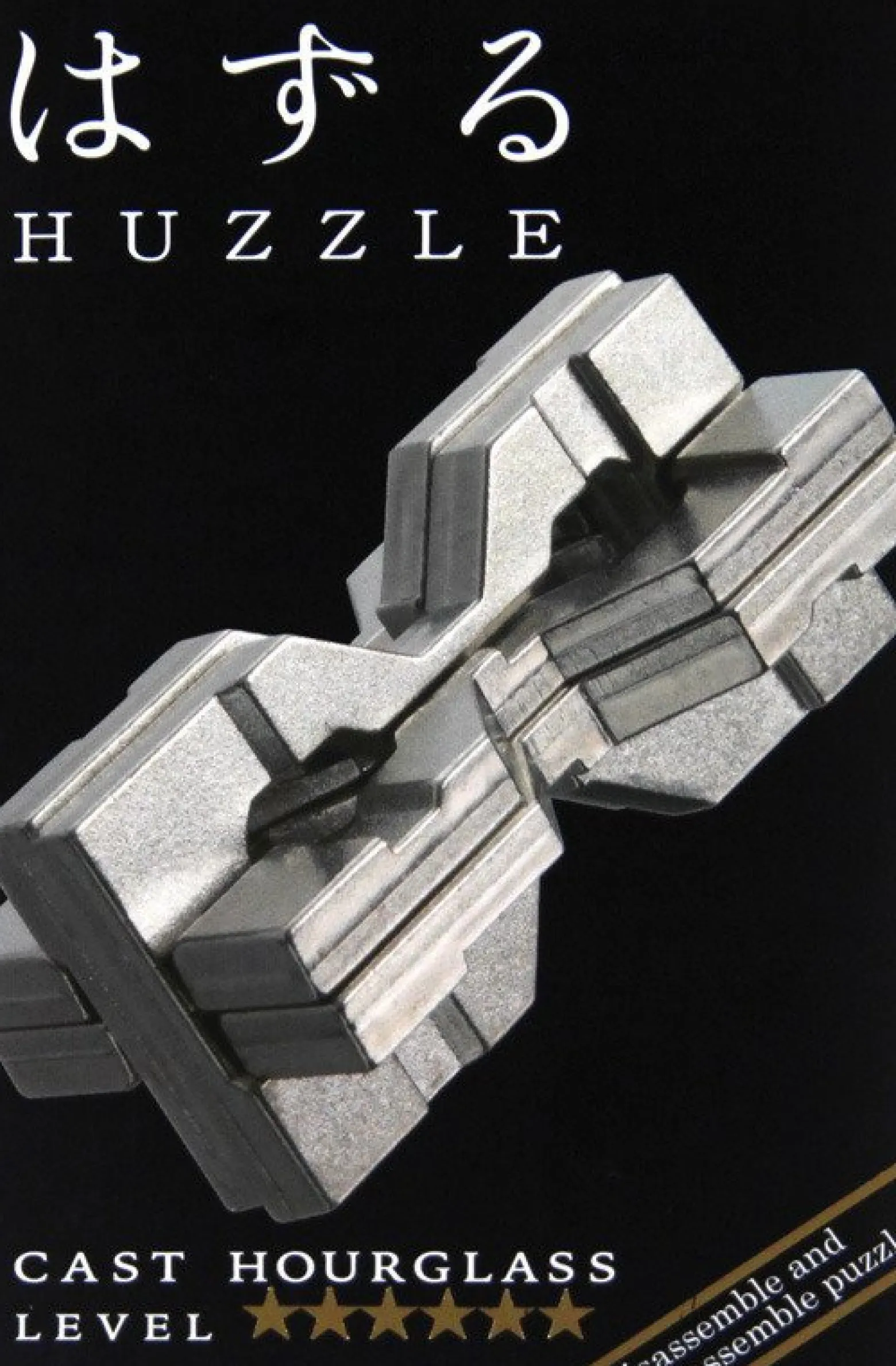 Łamigłówka Huzzle Cast Hourglass - poziom 6/6