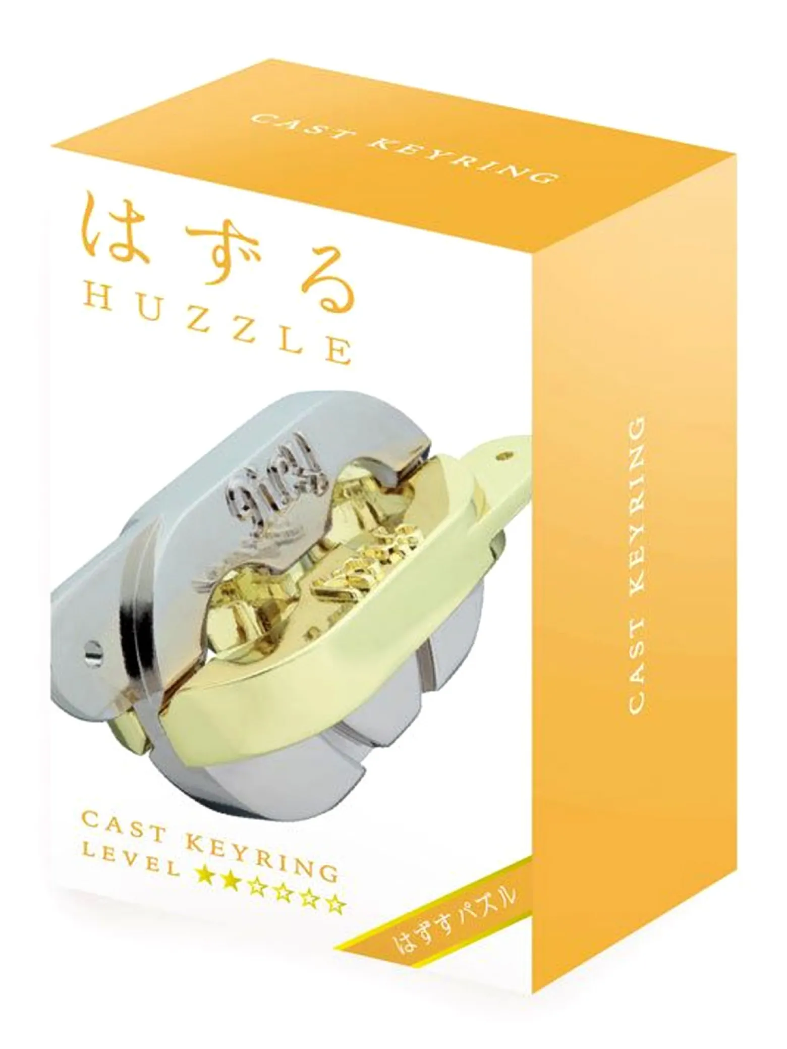 Łamigłówka Huzzle Cast Keyring - poziom 2/6