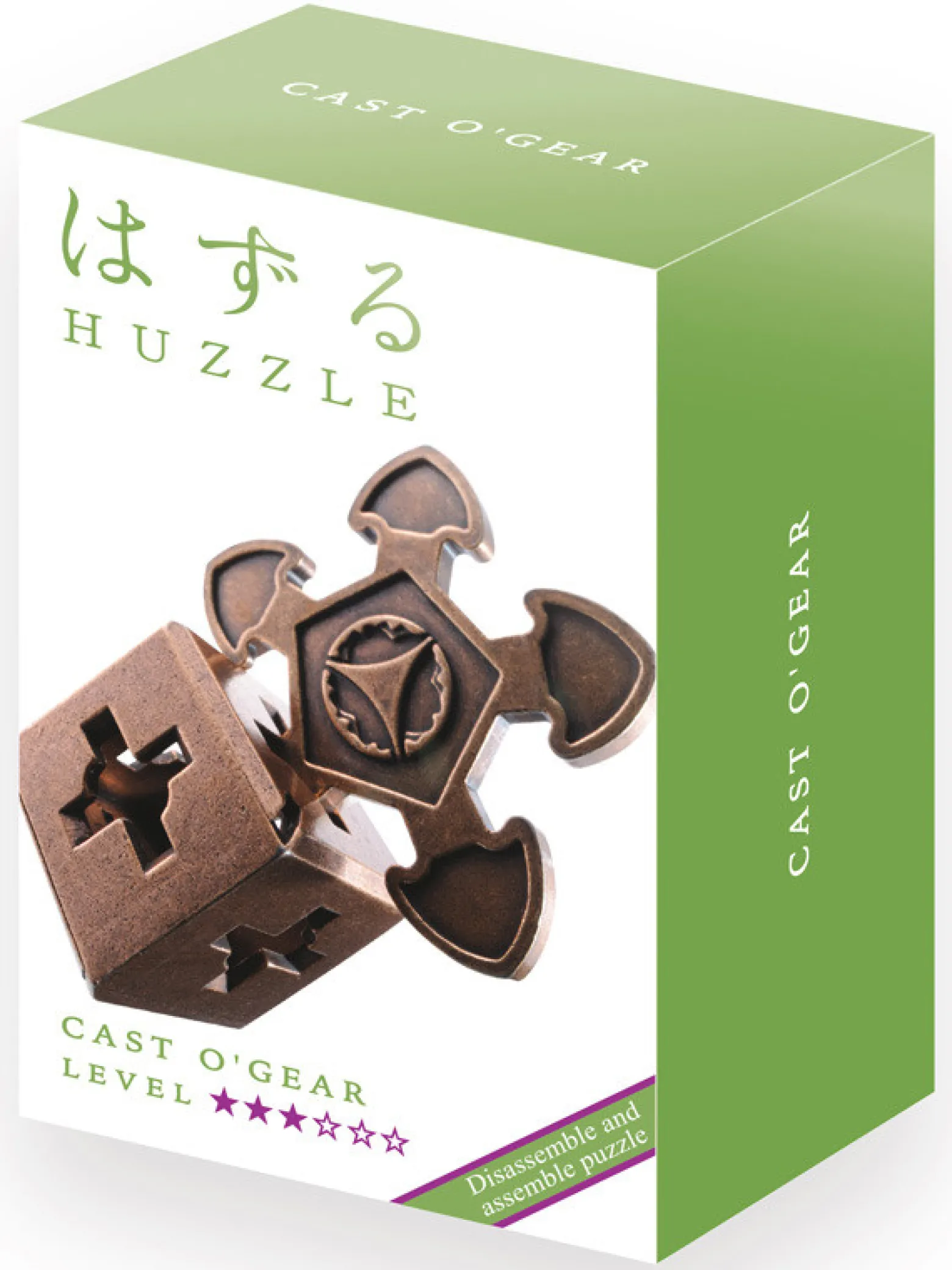 Łamigłówka Huzzle Cast O'Gear - poziom 3/6