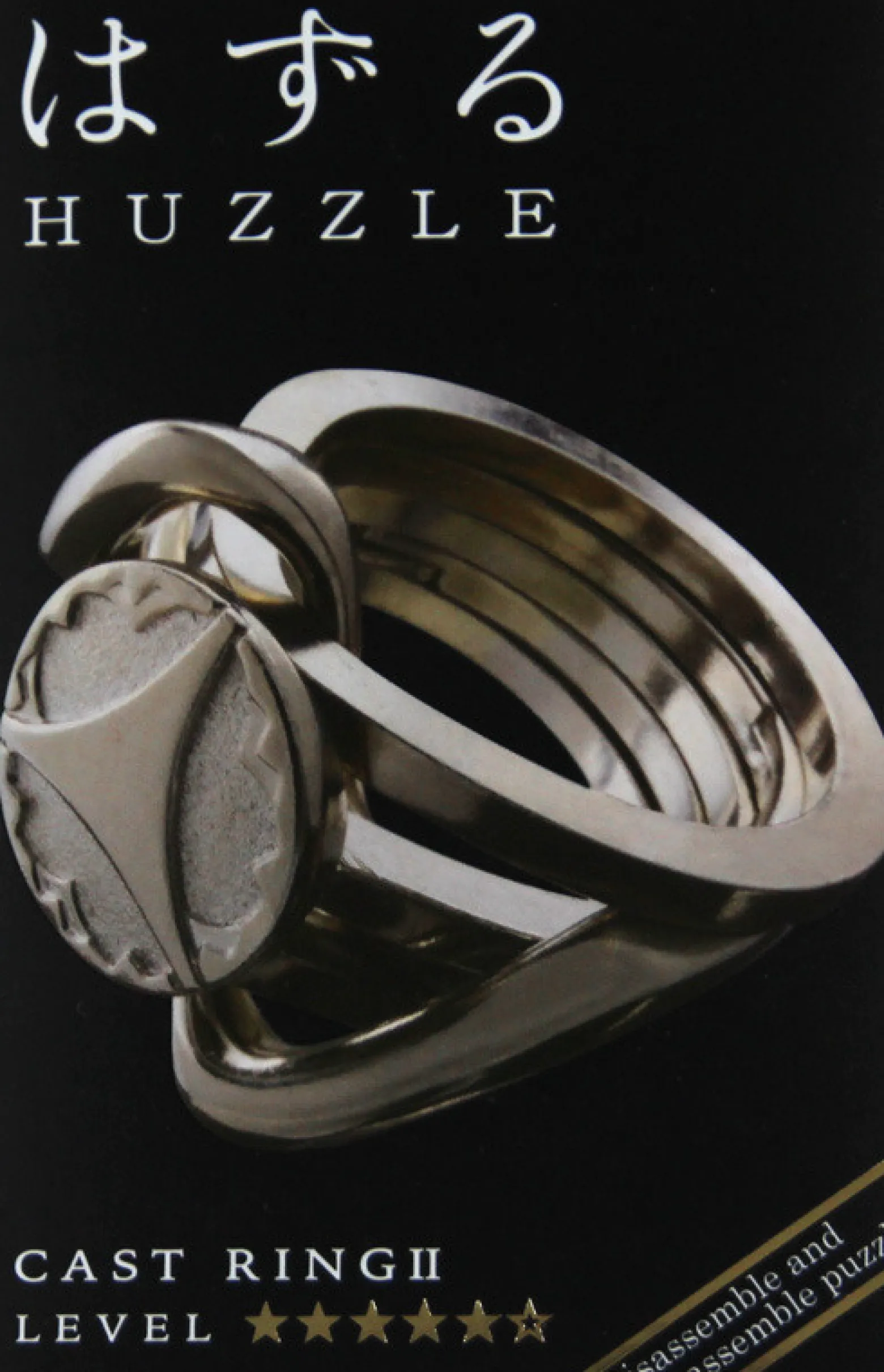 Łamigłówka Huzzle Cast Ring II - poziom 5/6
