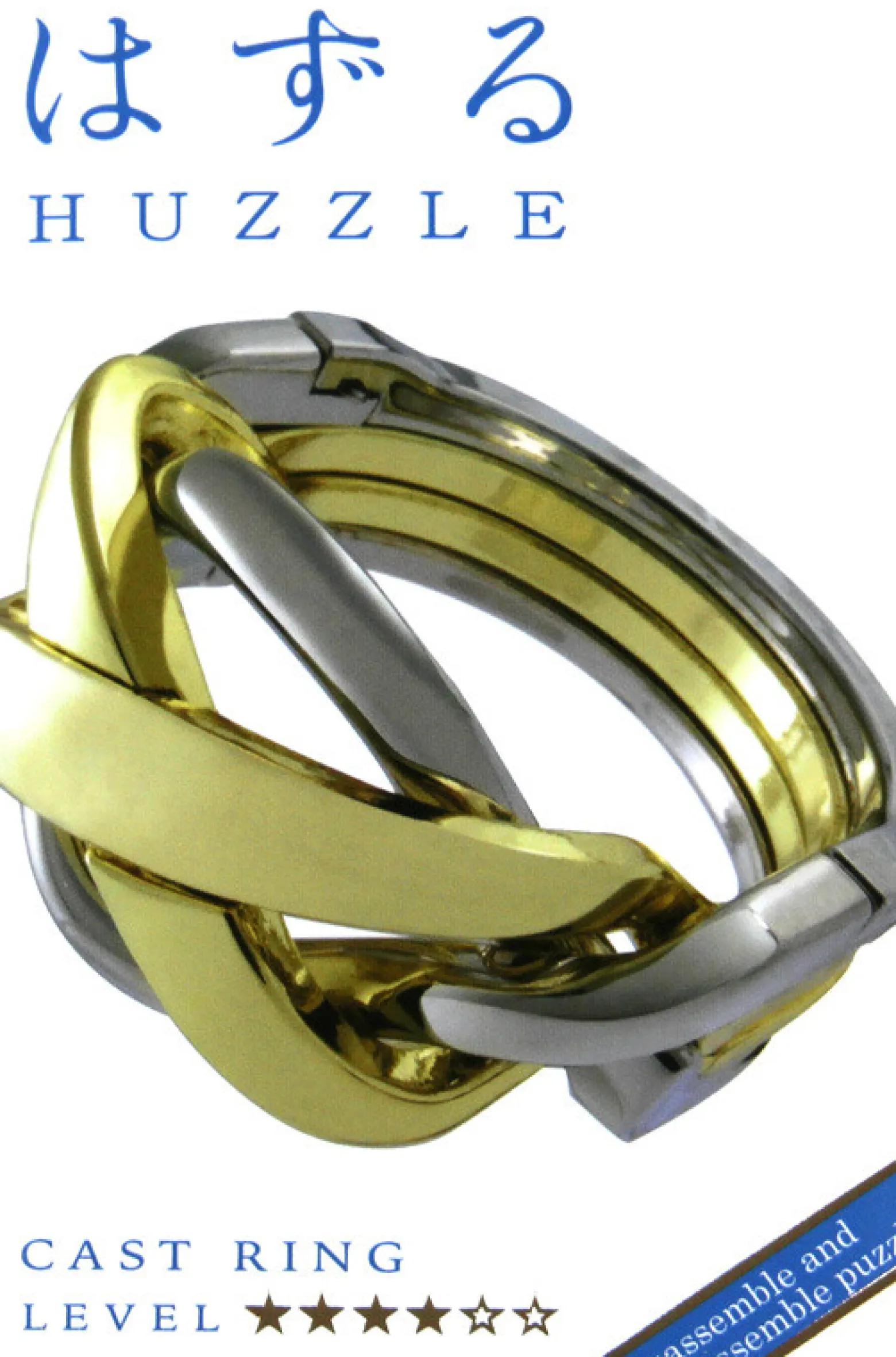 Łamigłówka Huzzle Cast Ring - poziom 4/6