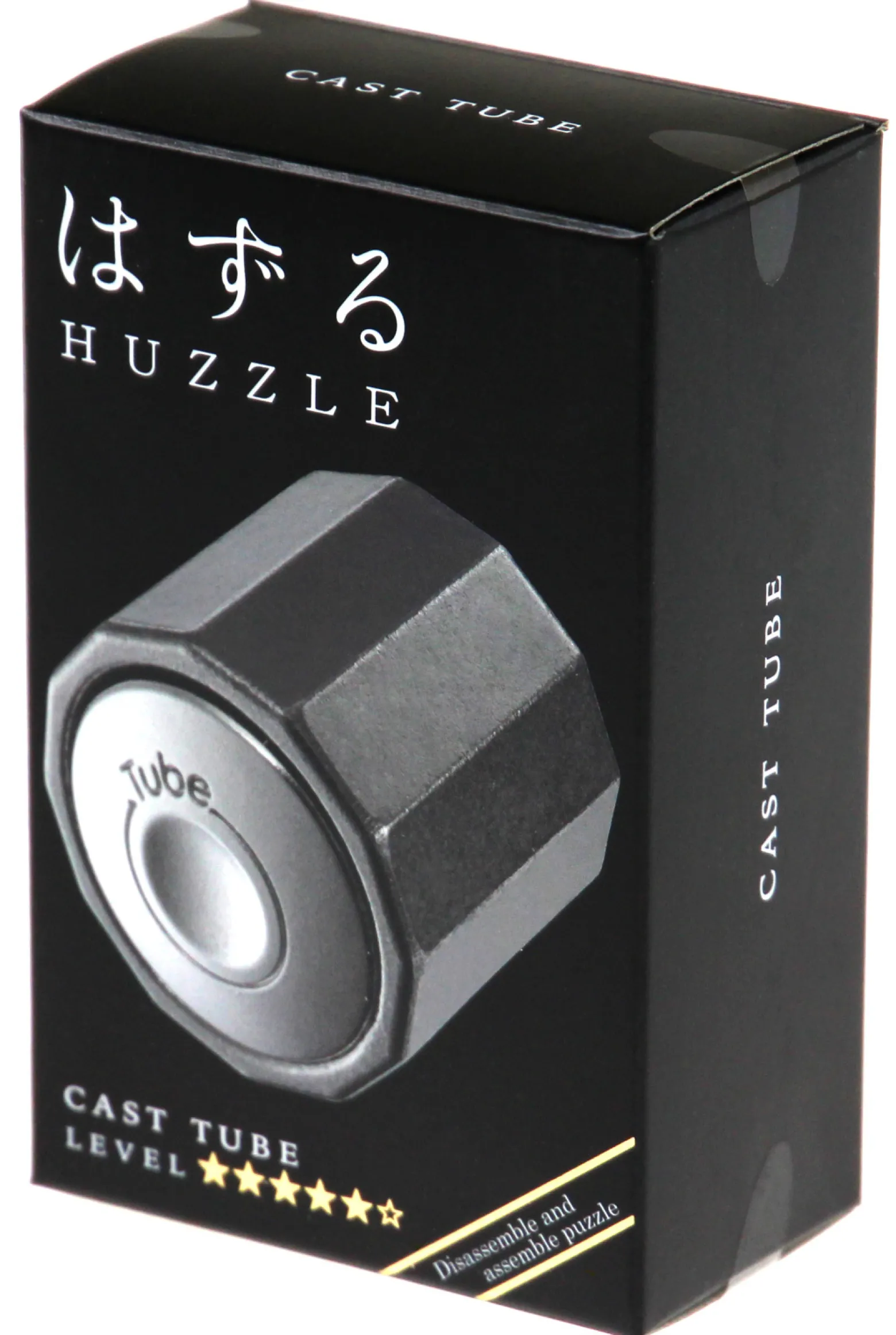 Łamigłówka Huzzle Cast Tube - poziom 5/6