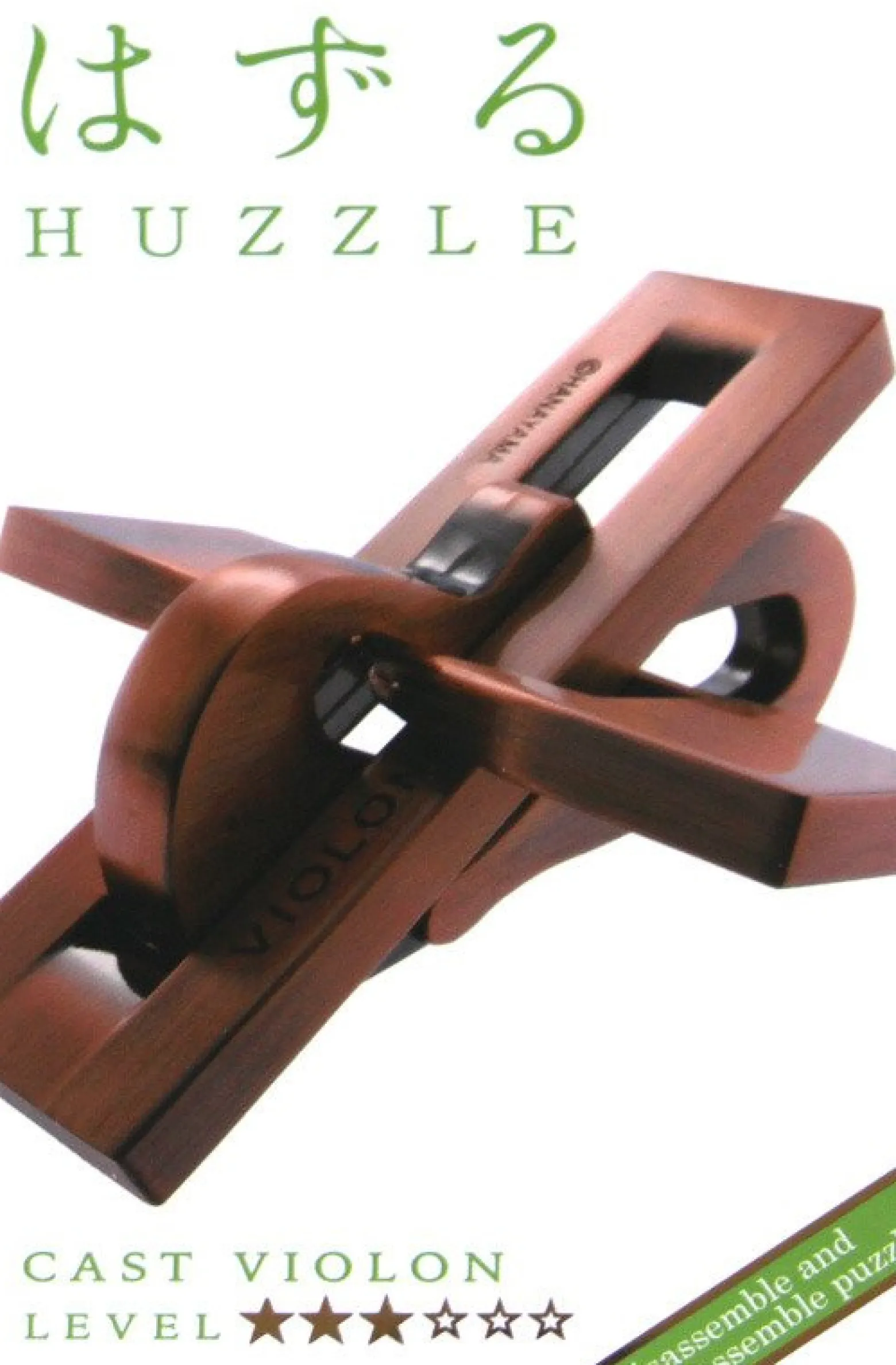 Łamigłówka Huzzle Cast Violon - poziom 3/6