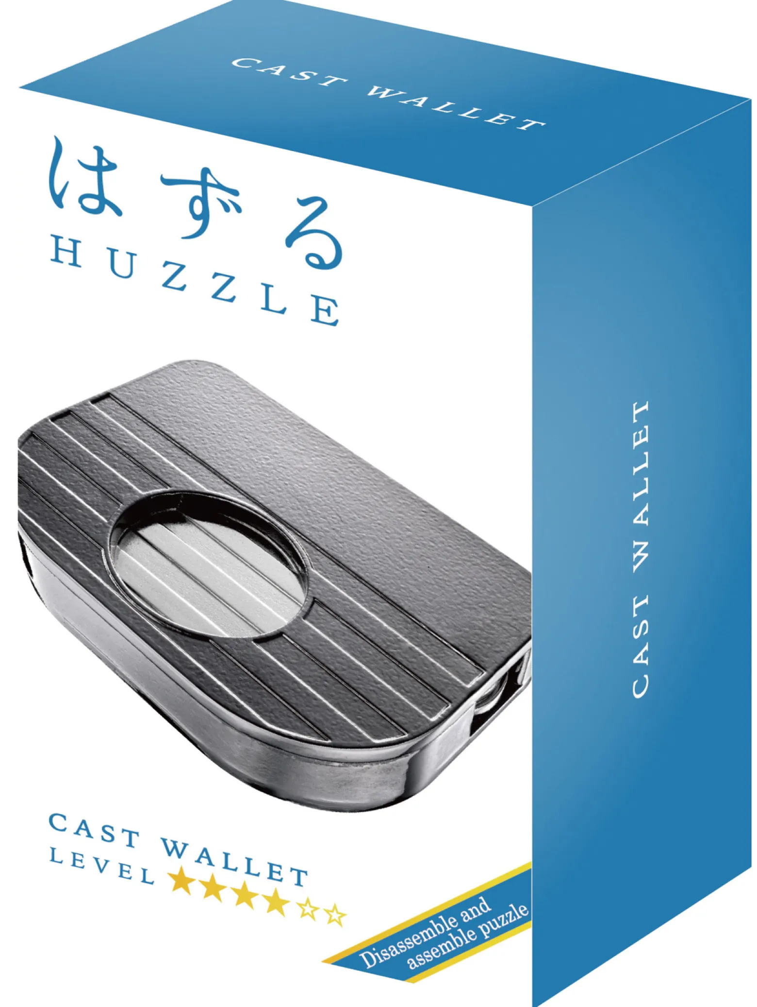 Łamigłówka Huzzle Cast Wallet - poziom 4/6
