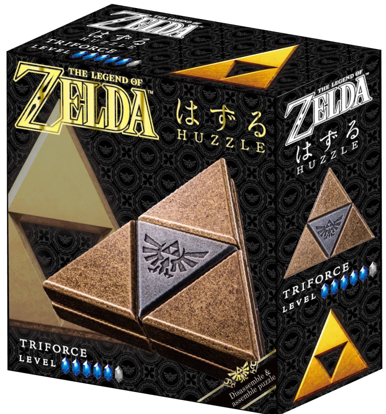 Łamigłówka Huzzle - The Legend of Zelda: Triforce - poziom 5/6
