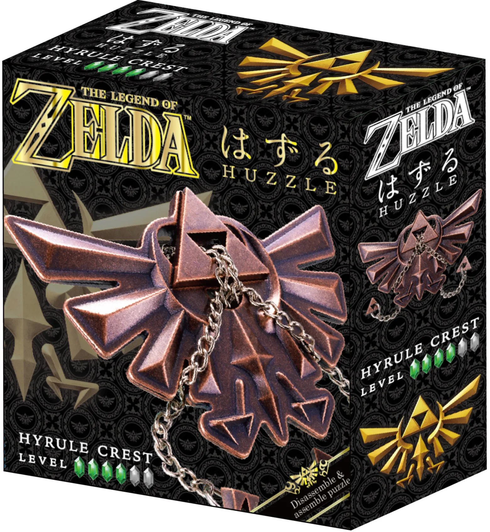 Łamigłówka Huzzle - The Legend of Zelda: Hyrule Crest - poziom 4/6