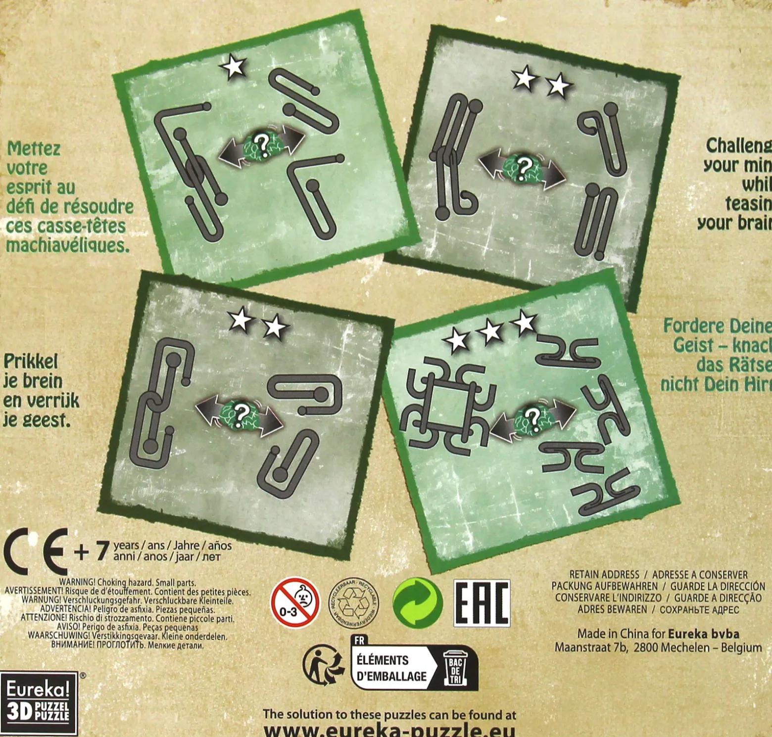 Łamigłówki metalowe 4 szt. BALL PUZZLES - ZESTAW ZIELONY