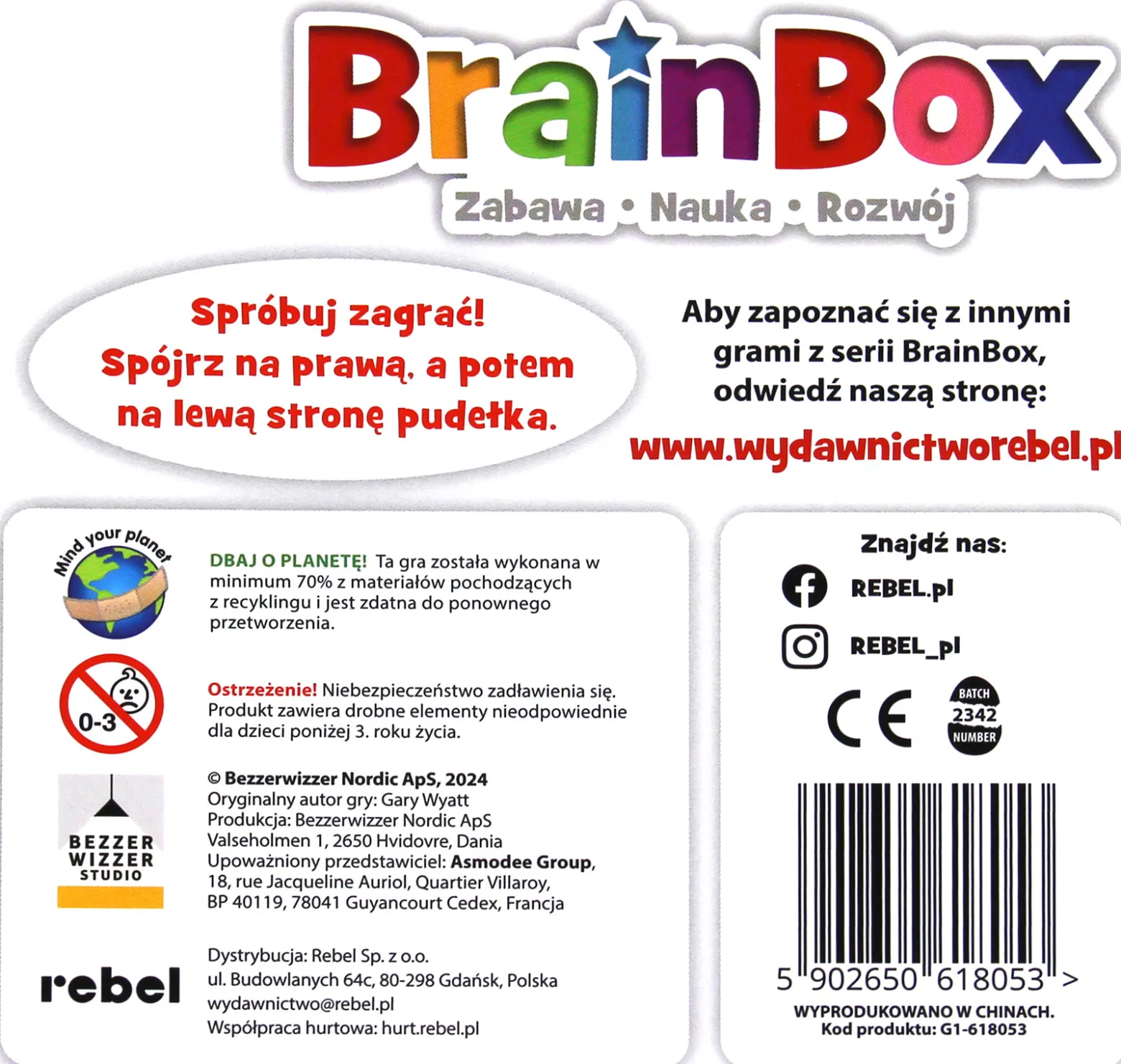 BrainBox: Nauka