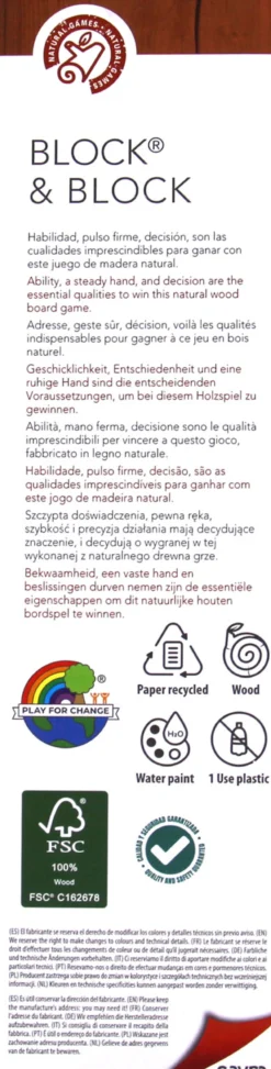 Drewniana wieża (656)