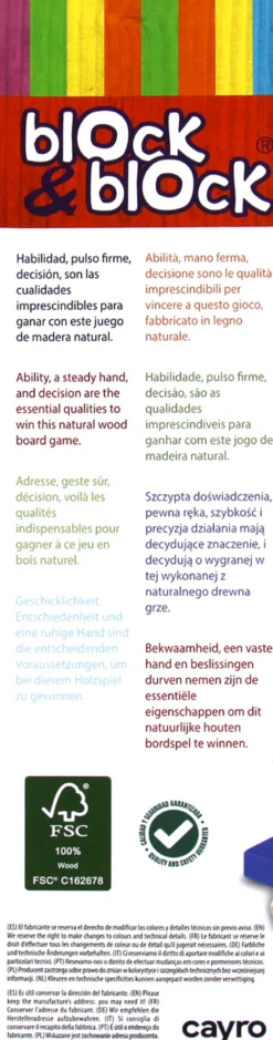Drewniana wieża (kolorowe drewno) (859)