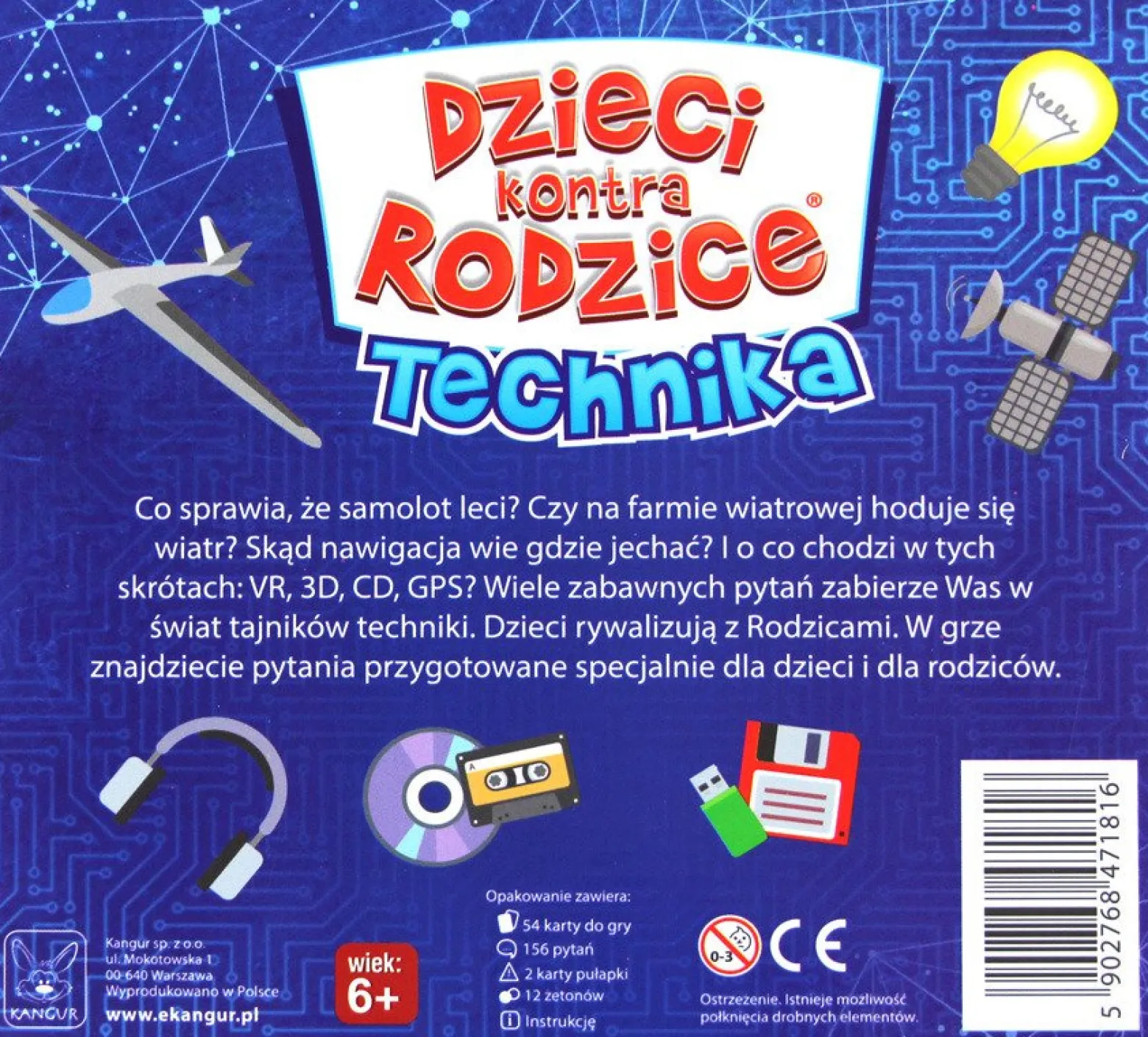 Dzieci kontra Rodzice - Technika