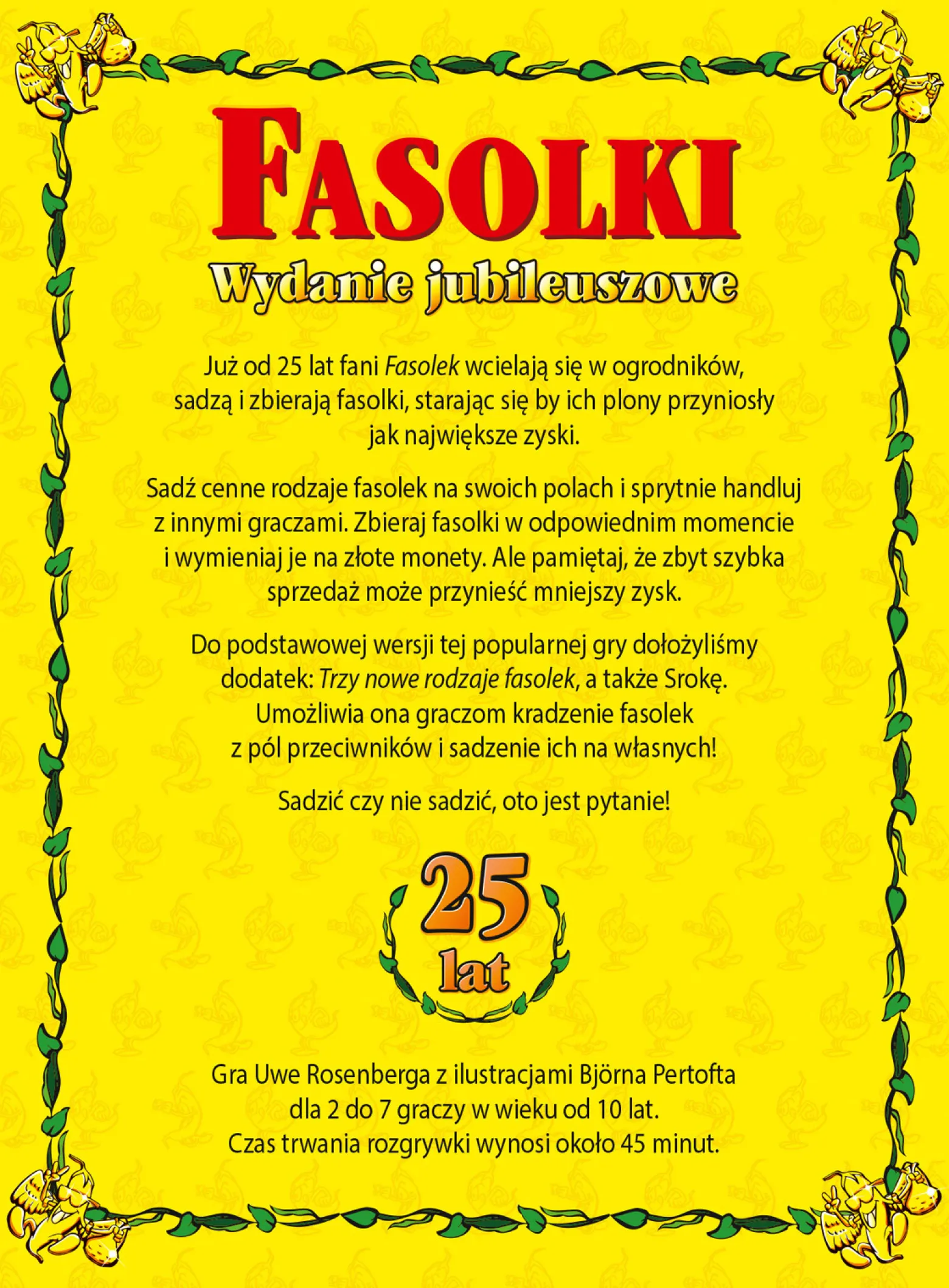Fasolki (wydanie jubileuszowe)
