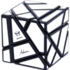 Ghost Cube - łamigłówka Recent Toys - poziom 4,5/5