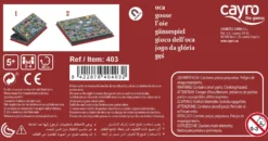 Gęś (wersja magnetyczna) (403)