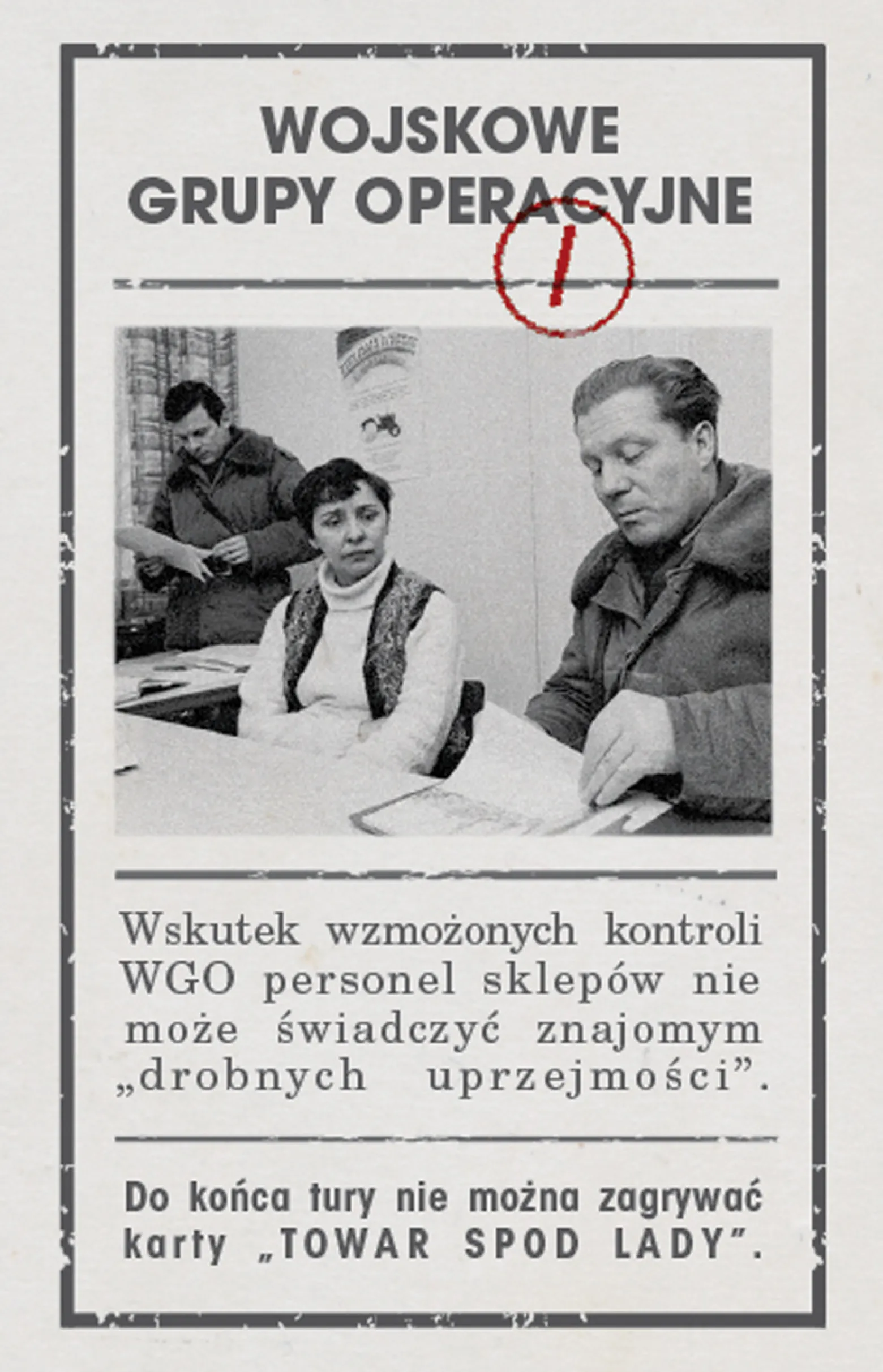Kolejka: dodatek Ogonek