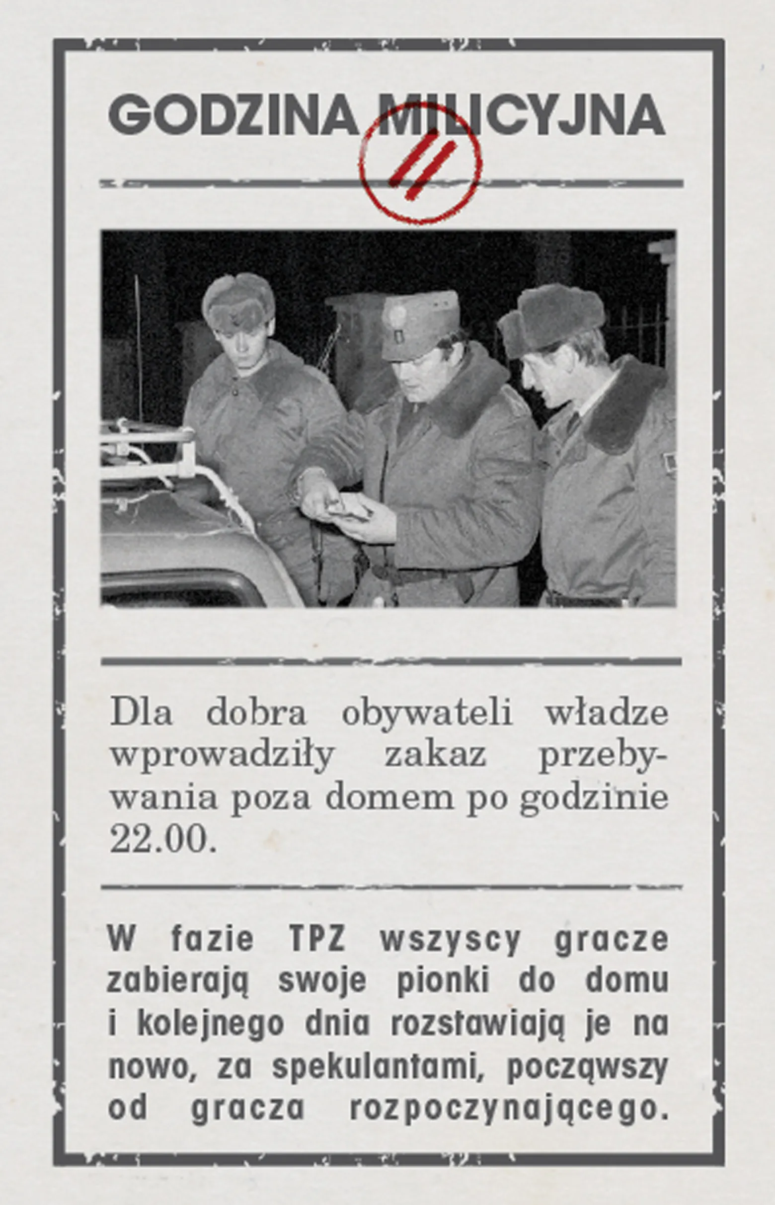 Kolejka: dodatek Ogonek