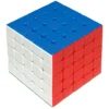Kostka MoYu 5x5x5 - poziom 4/5 (YJ8368)