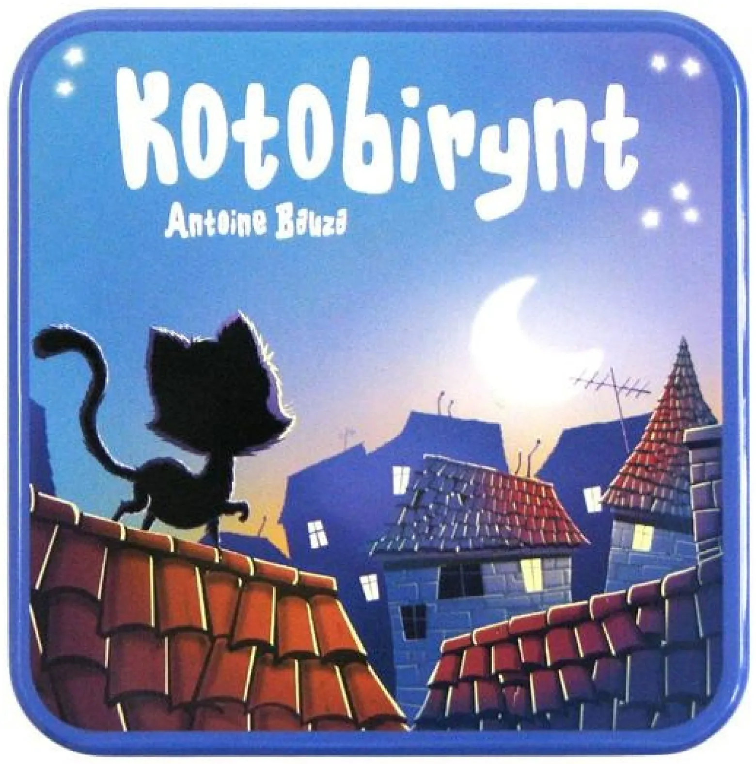 Kotobirynt