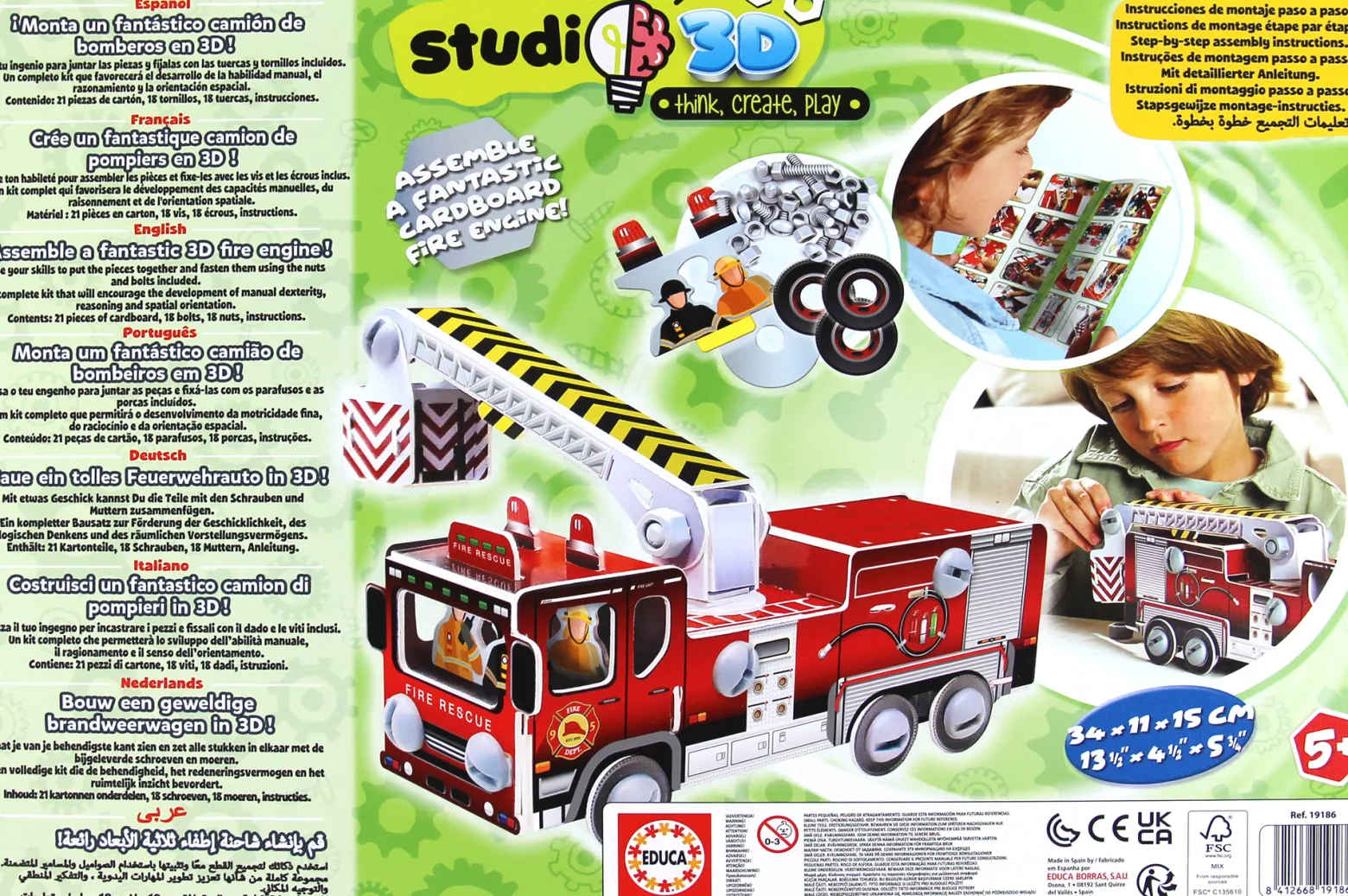Model 3D Pojazdy - Wóz strażacki