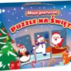 Moje pierwsze puzzle na Święta