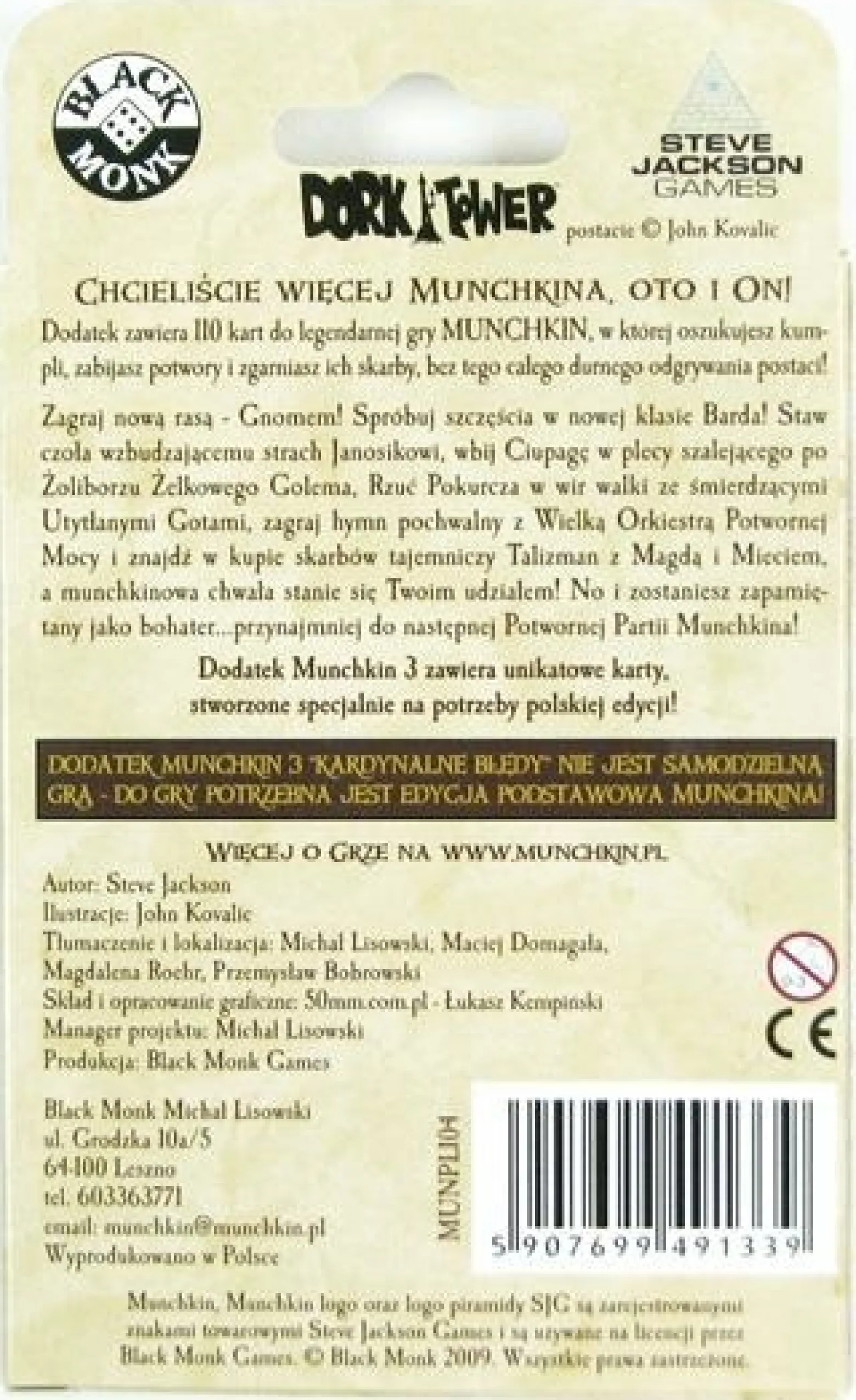 Munchkin 3 - Kardynalne błędy