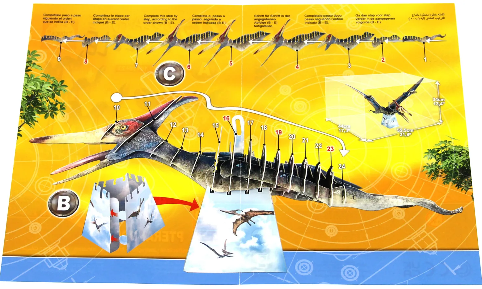 Puzzle 3D Dinozaury - Pteranodon 43 el.