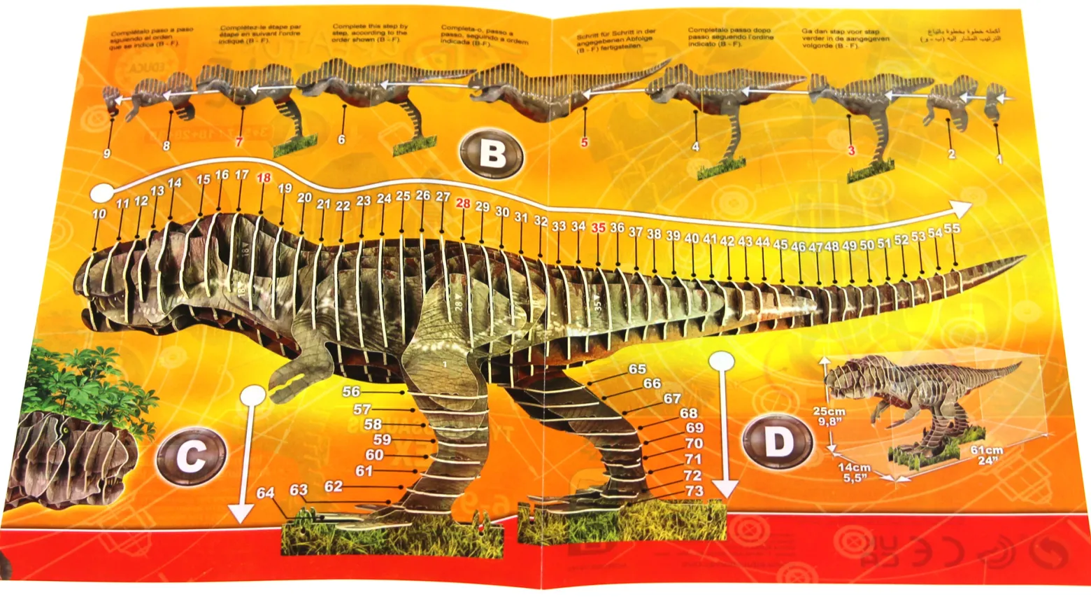 Puzzle 3D Dinozaury - Tyranozaur Rex 82 el.