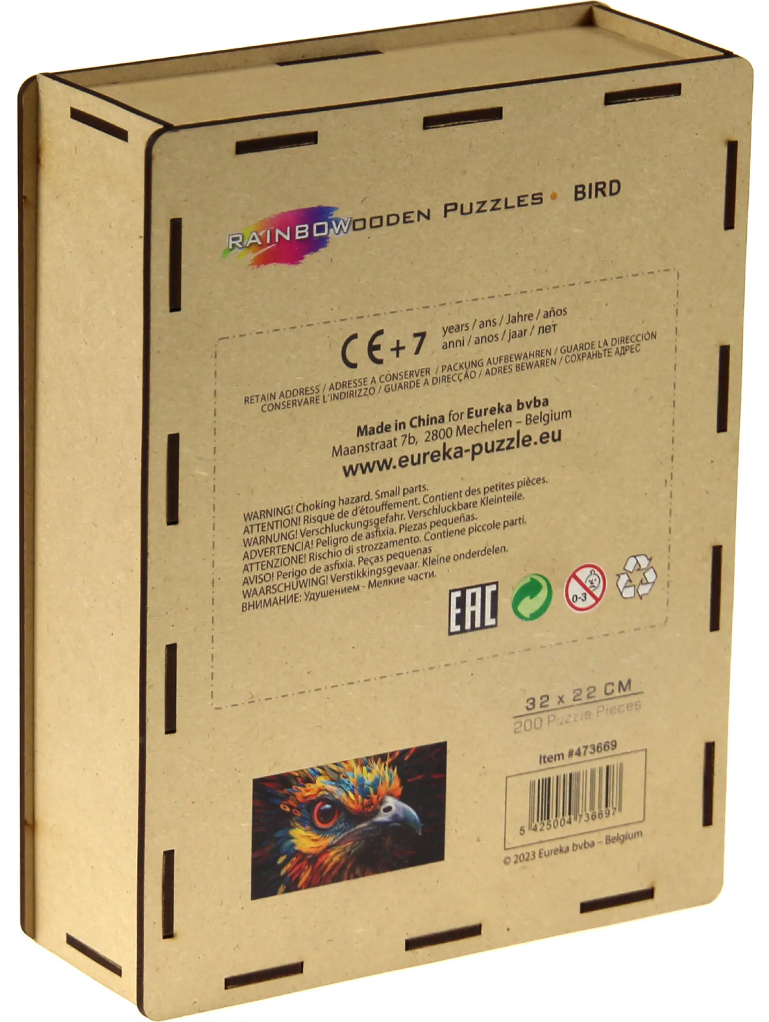 Puzzle drewniane / kolorowe 200 el. - Ptak