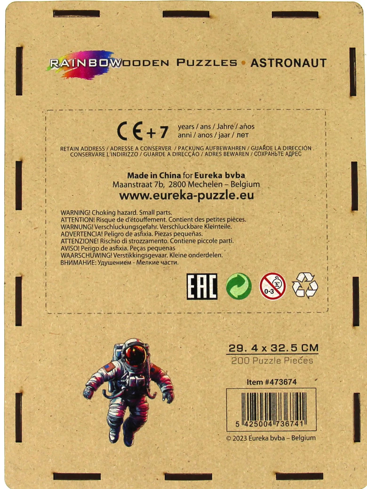 Puzzle drewniane / kolorowe 200 el - Astronauta