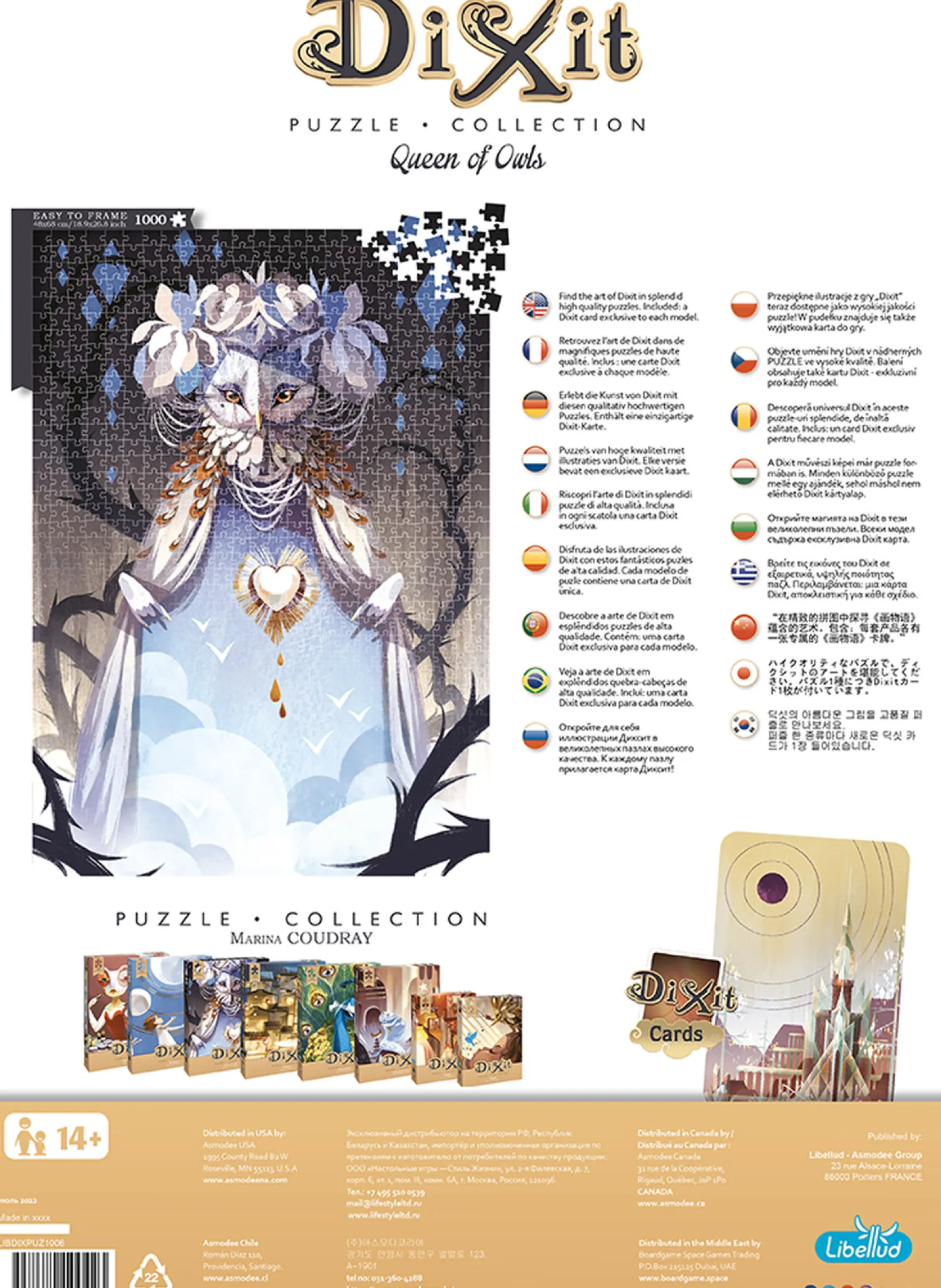 Puzzle 1000 el. Dixit: Queen of Owls