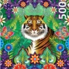 Puzzle 500 el. Tygrys bengalski, Catalina Estrada
