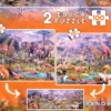 Puzzle 2 x 100 el. Dzikie zwierzęta (panorama)