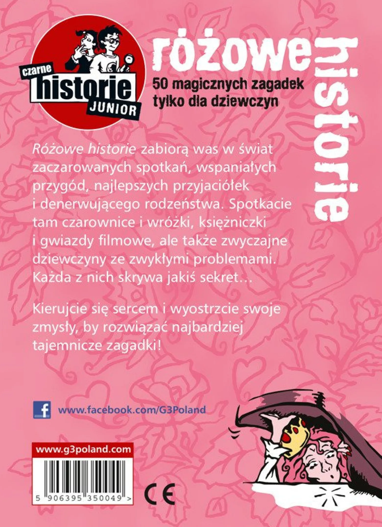 Różowe historie