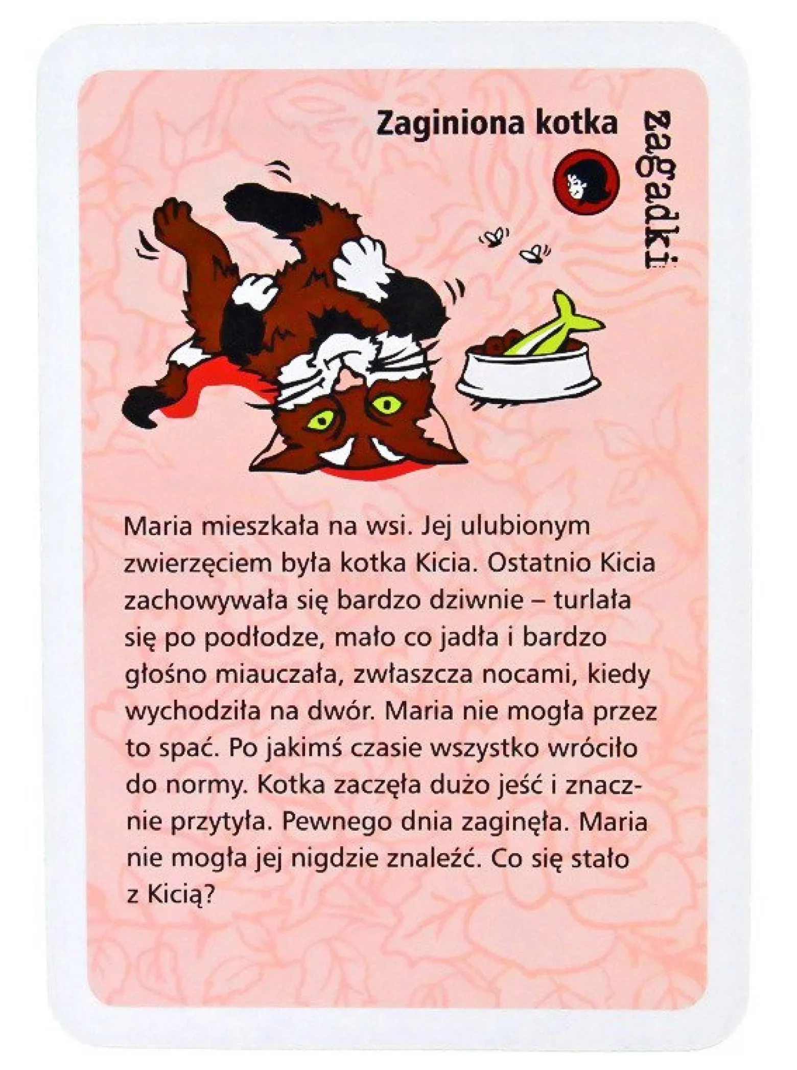 Różowe historie