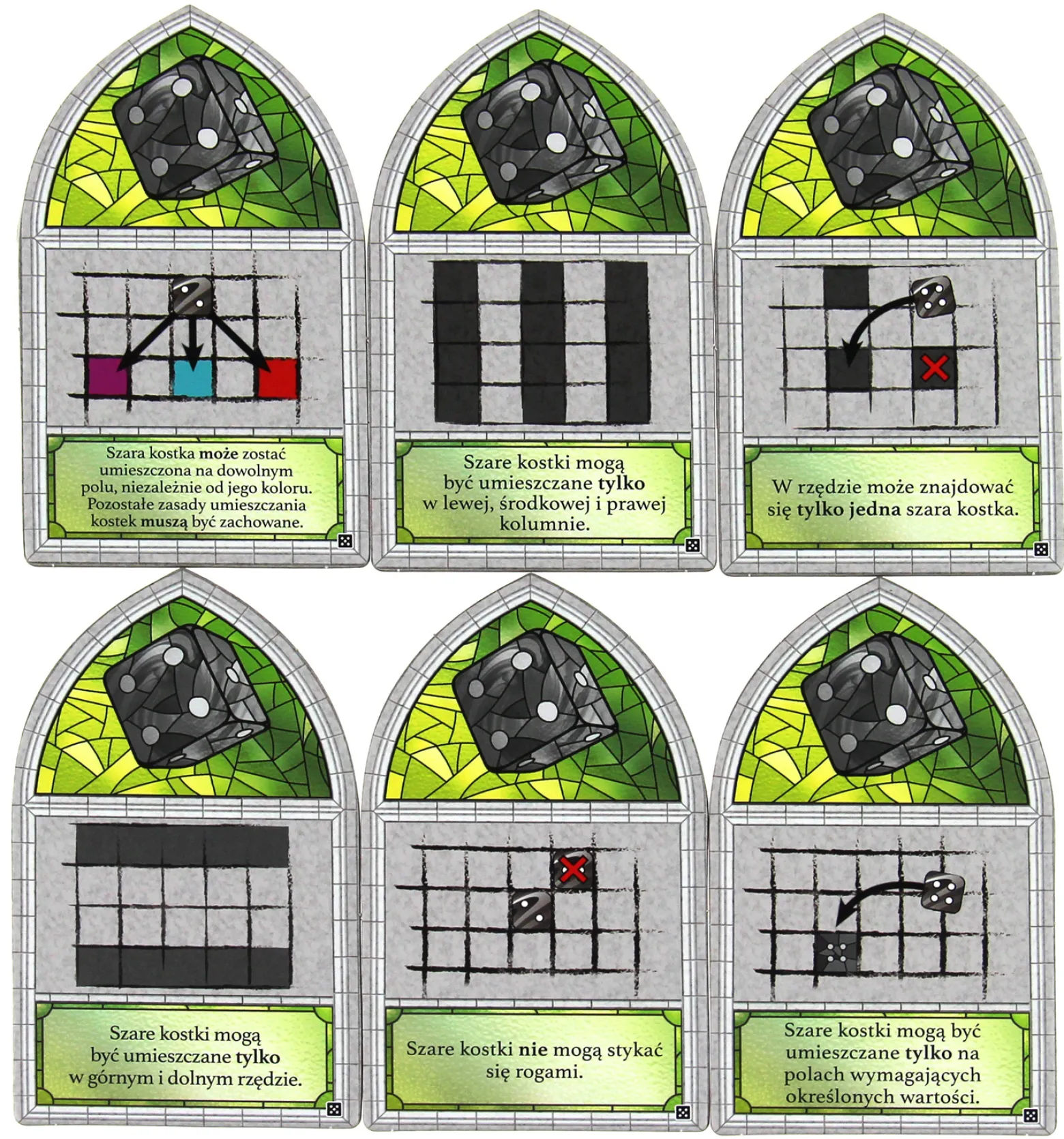 Sagrada: Chwała