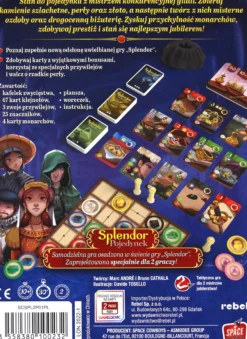 Splendor: Pojedynek