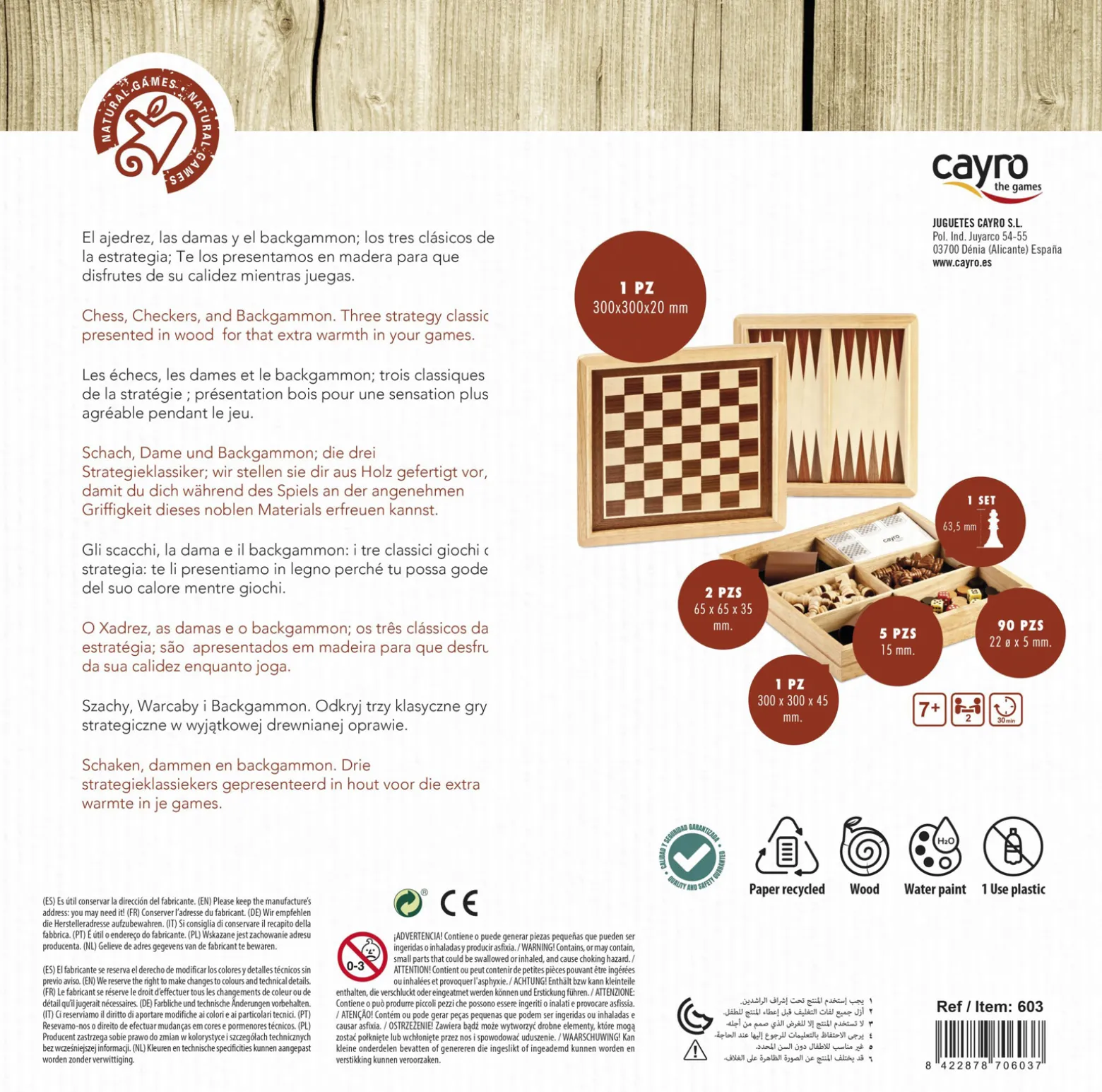 Szachy / Warcaby / Backgammon (drewniane) (603)