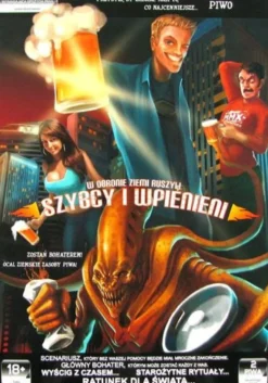 Szybcy i wpienieni