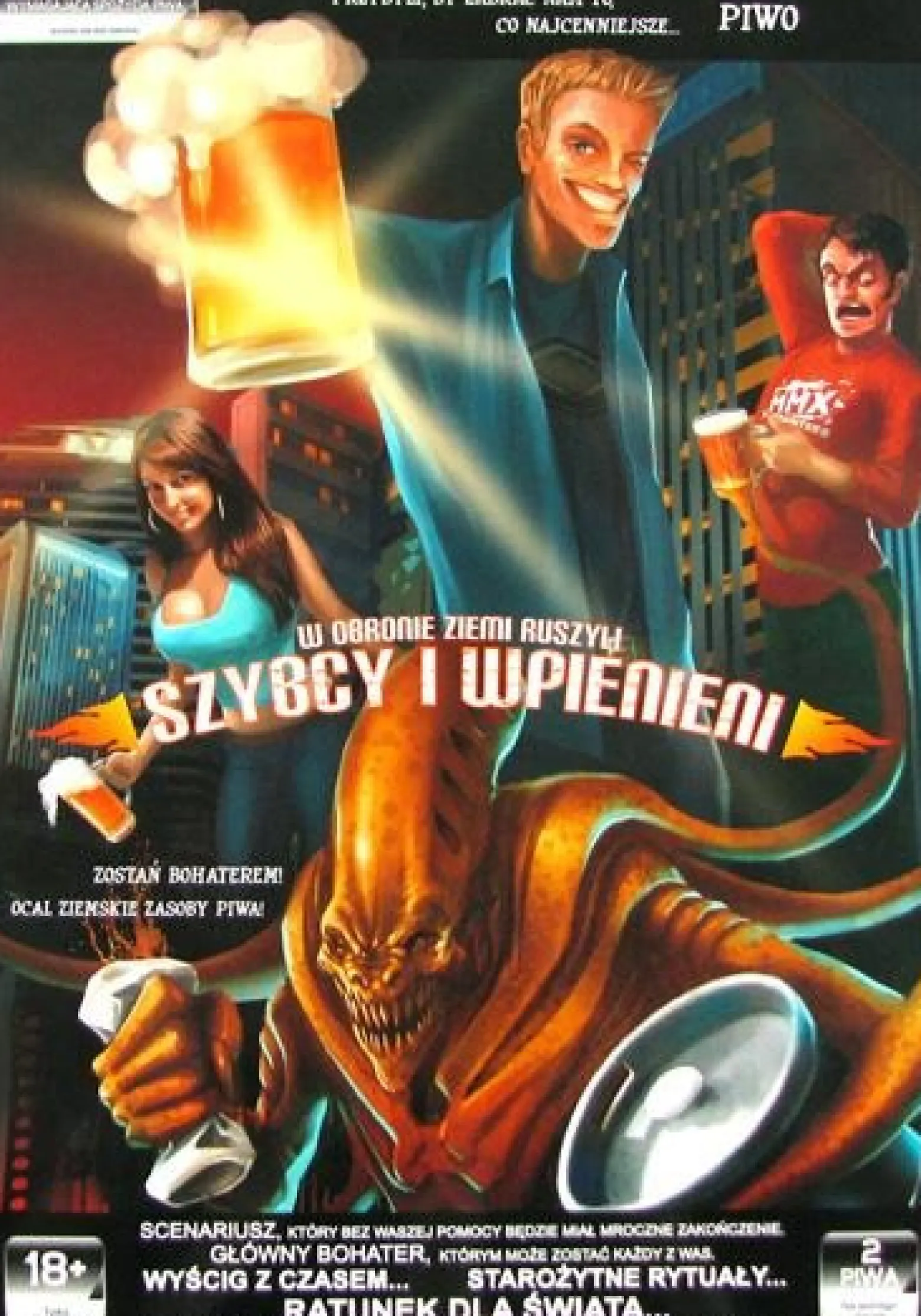 Szybcy i wpienieni