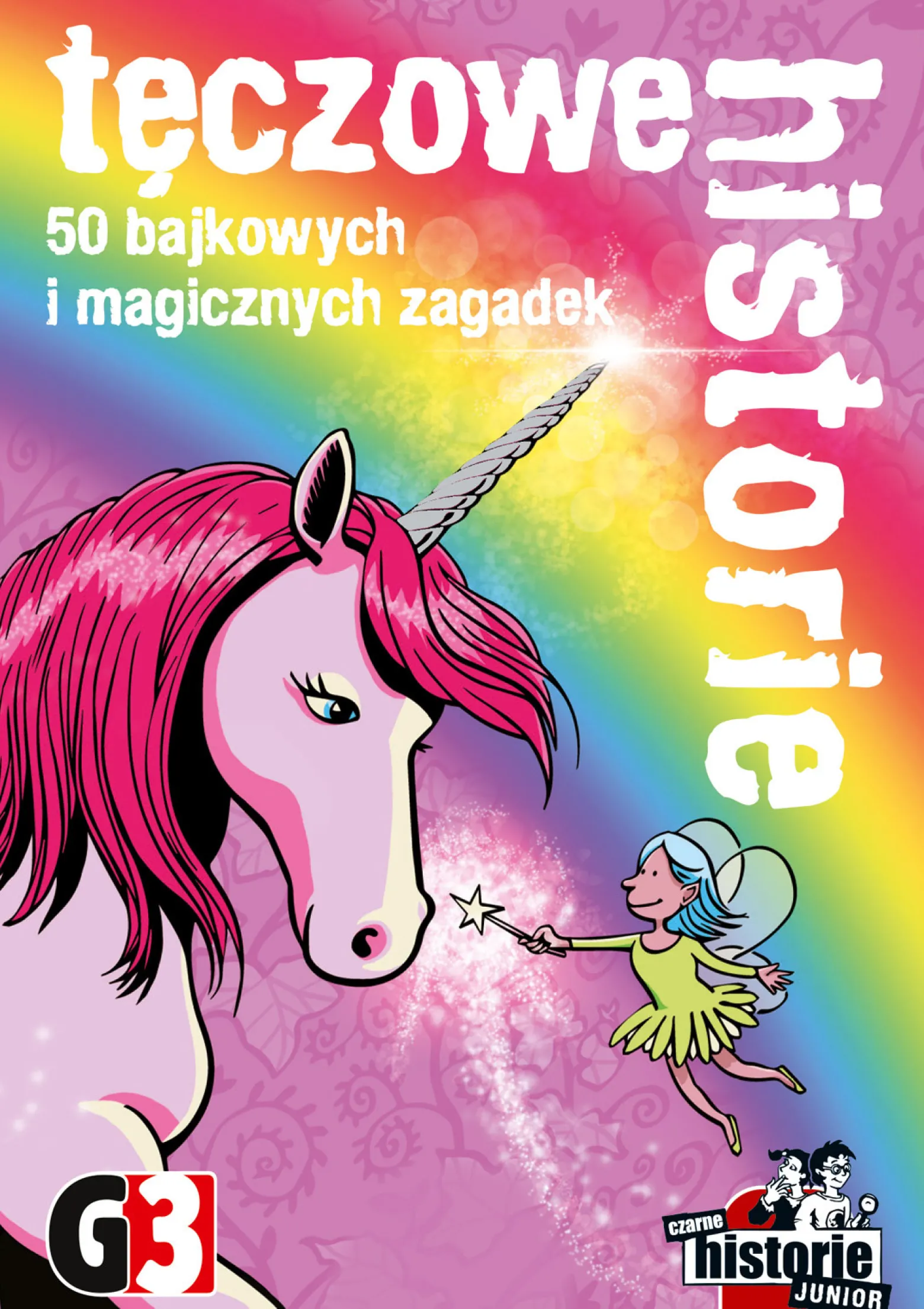 Tęczowe historie