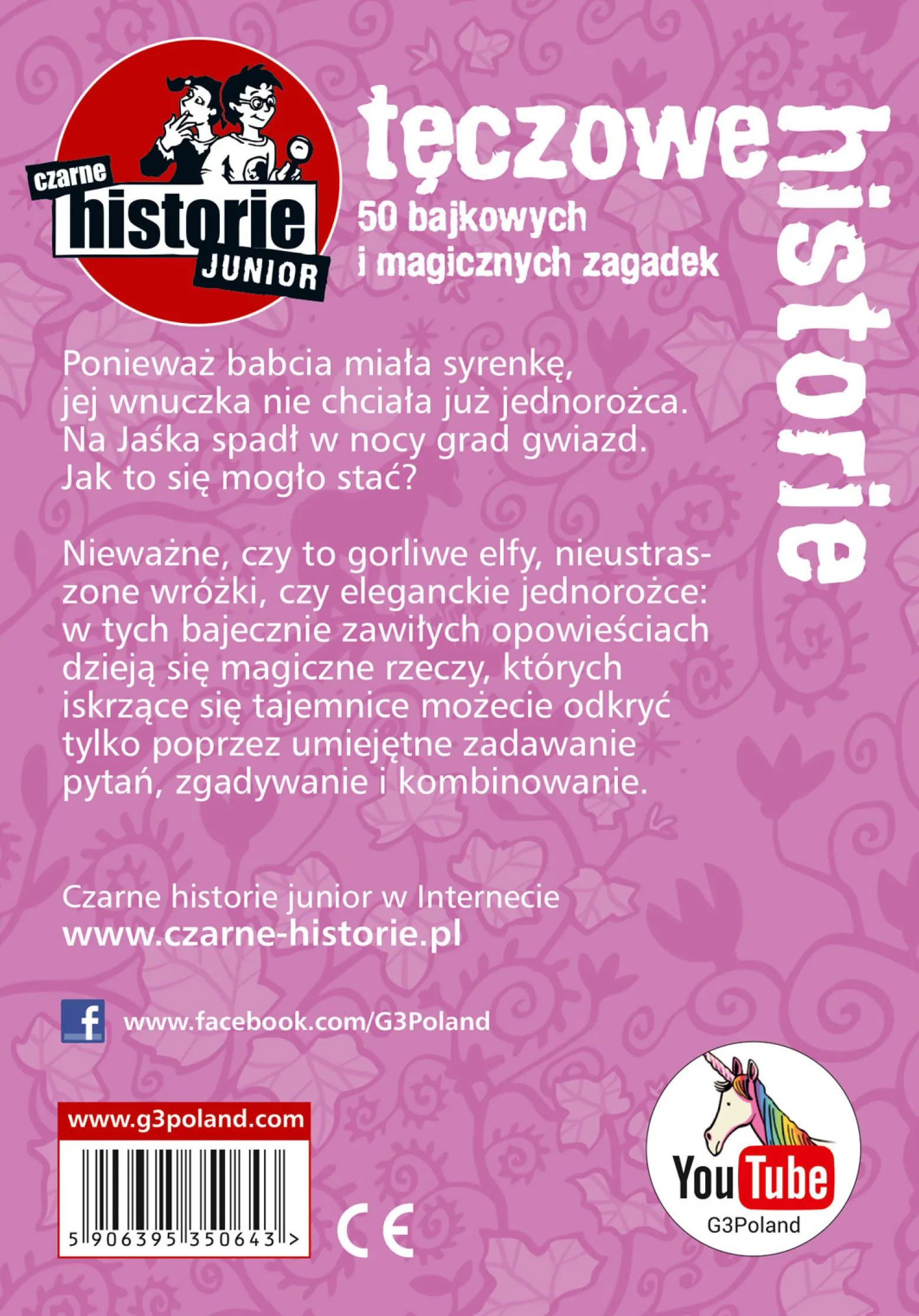 Tęczowe historie