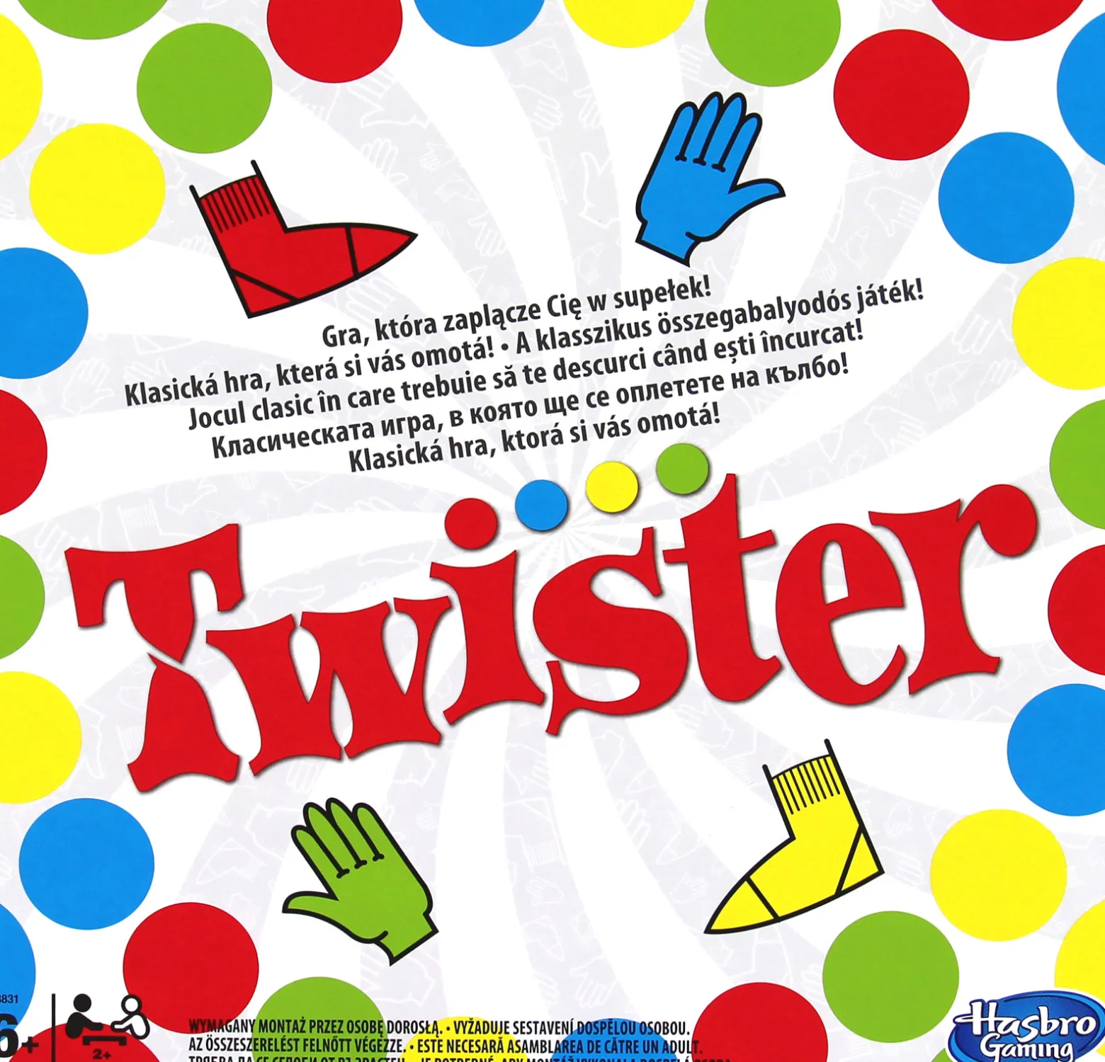 Twister